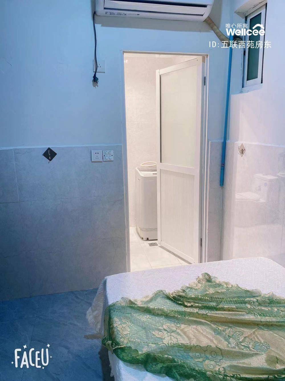 杭州 西湖 | 五联西苑_7