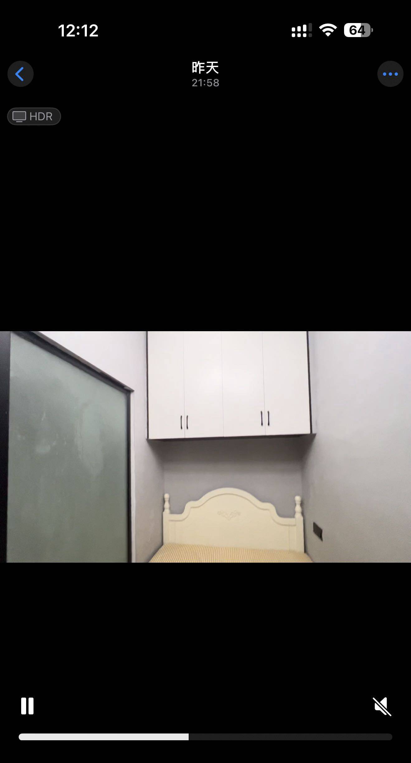 雨花 禾小二轻奢民宿(梓园路分店)