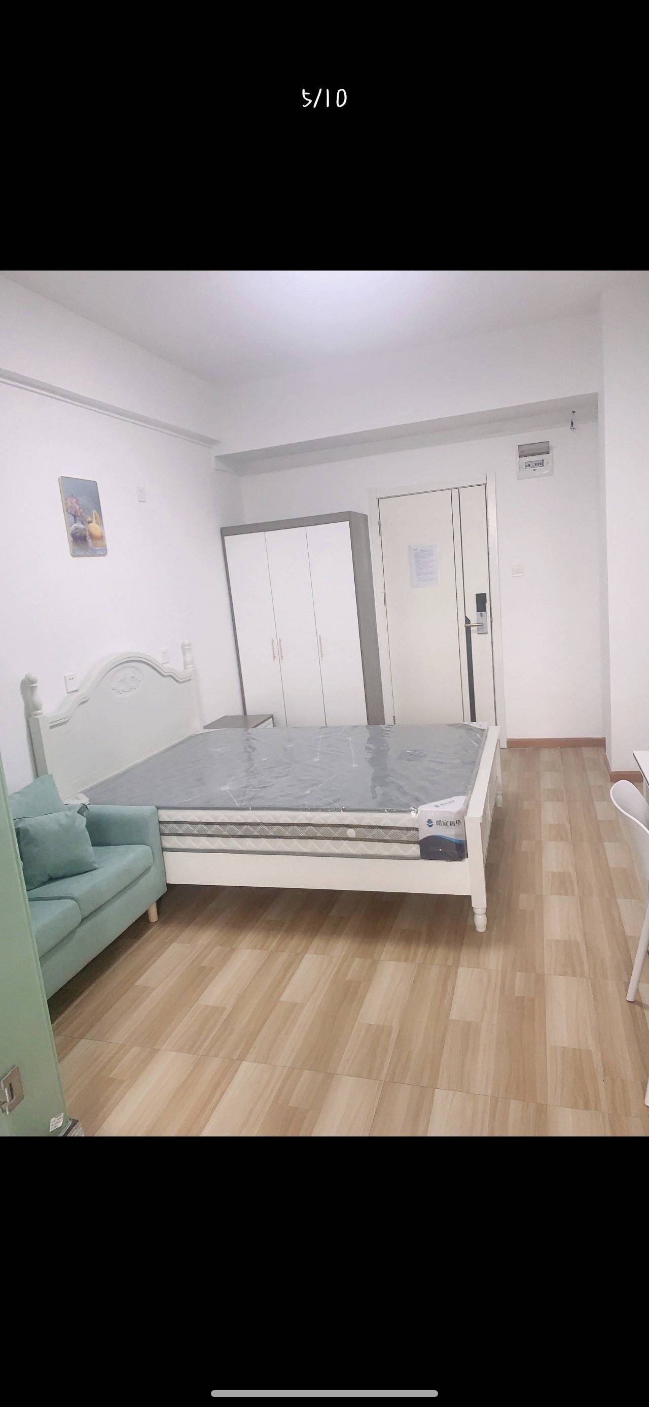 小太阳整租房源1