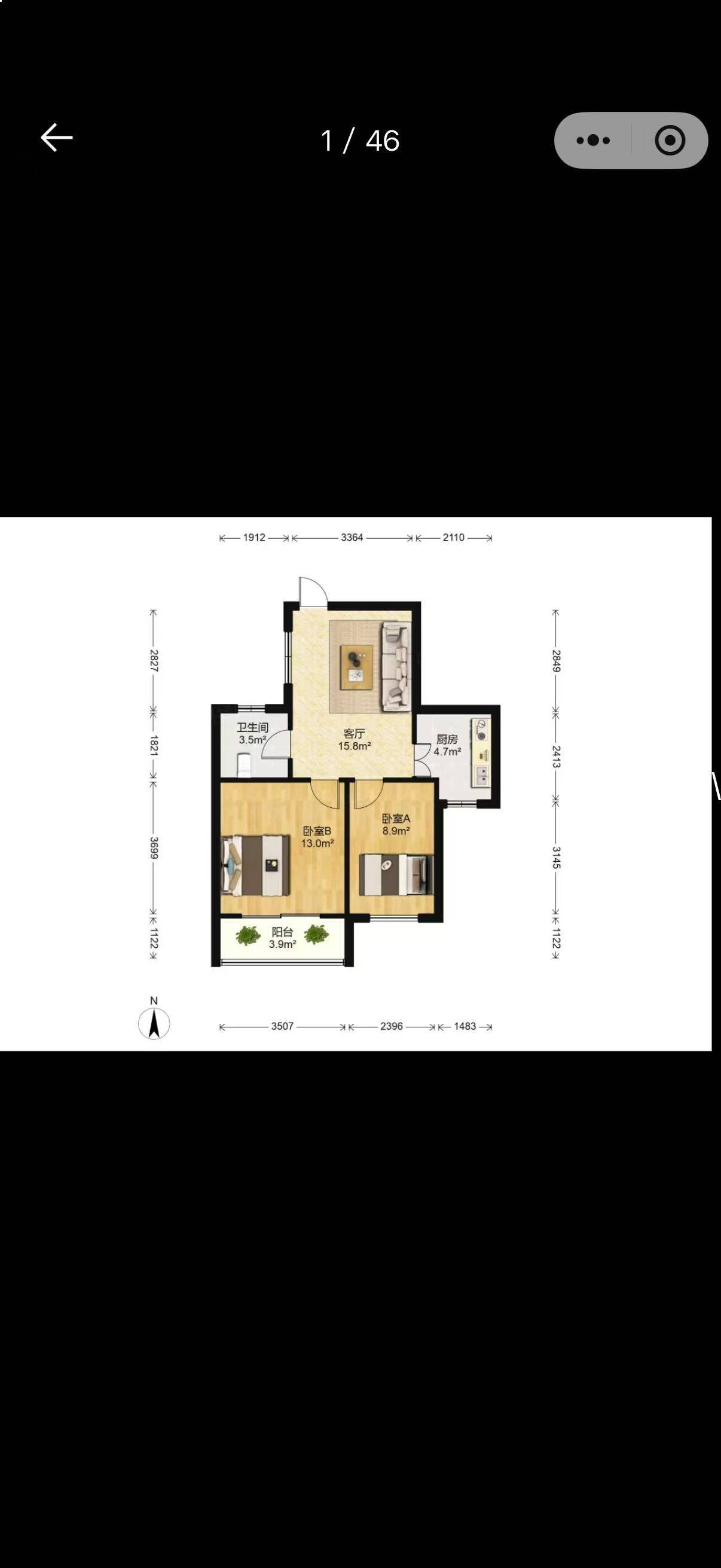 南京 建邺 | 清辉园_4