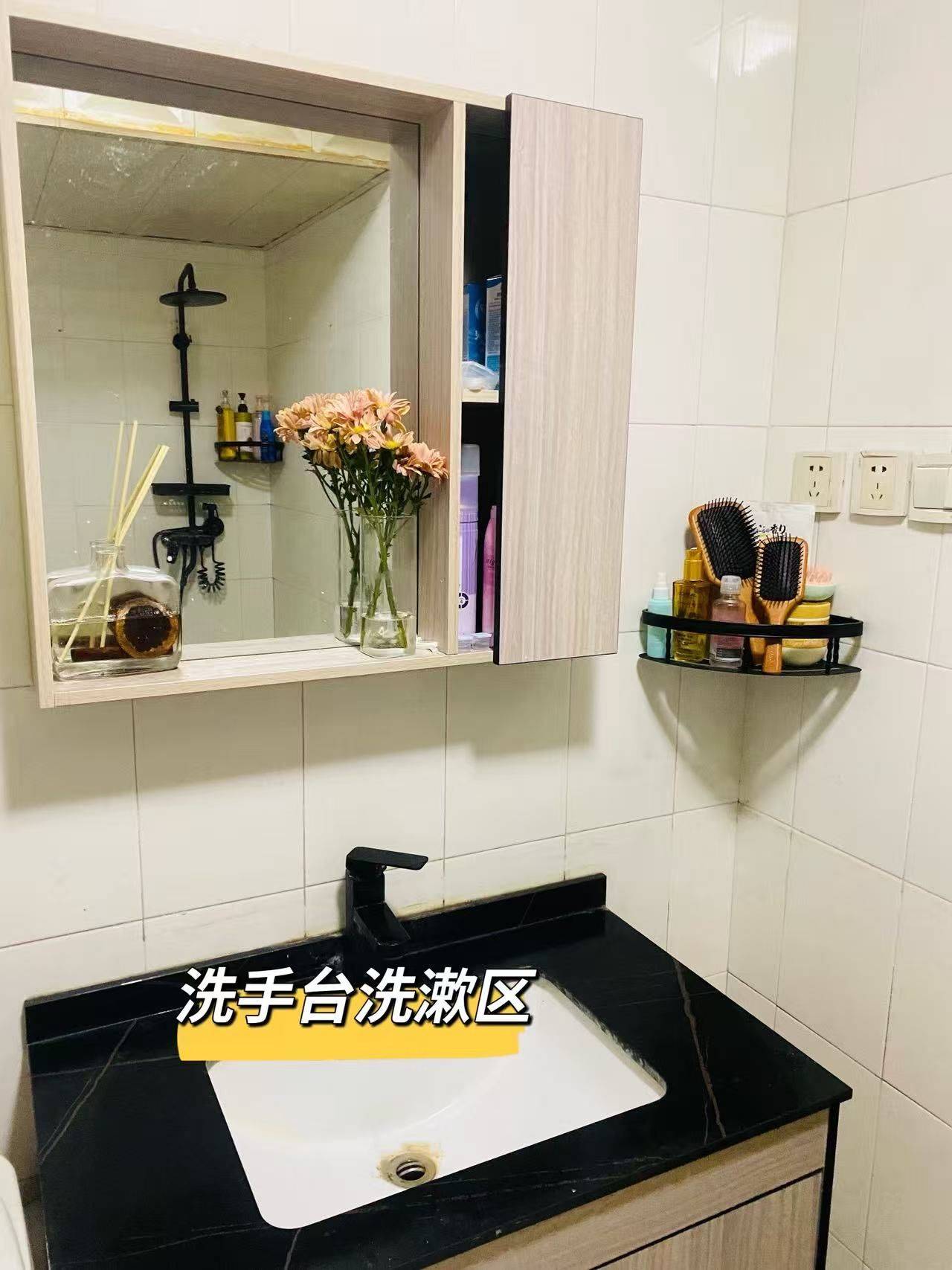 青羊 大陆西城秀筑