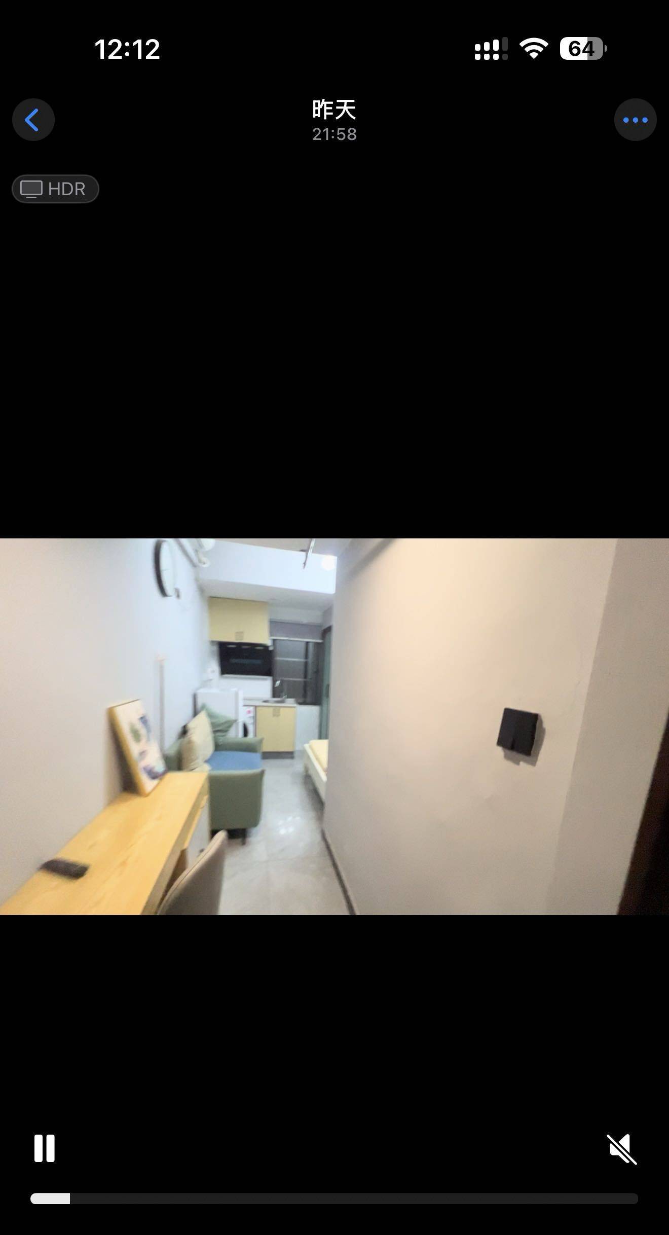 雨花 禾小二轻奢民宿(梓园路分店)