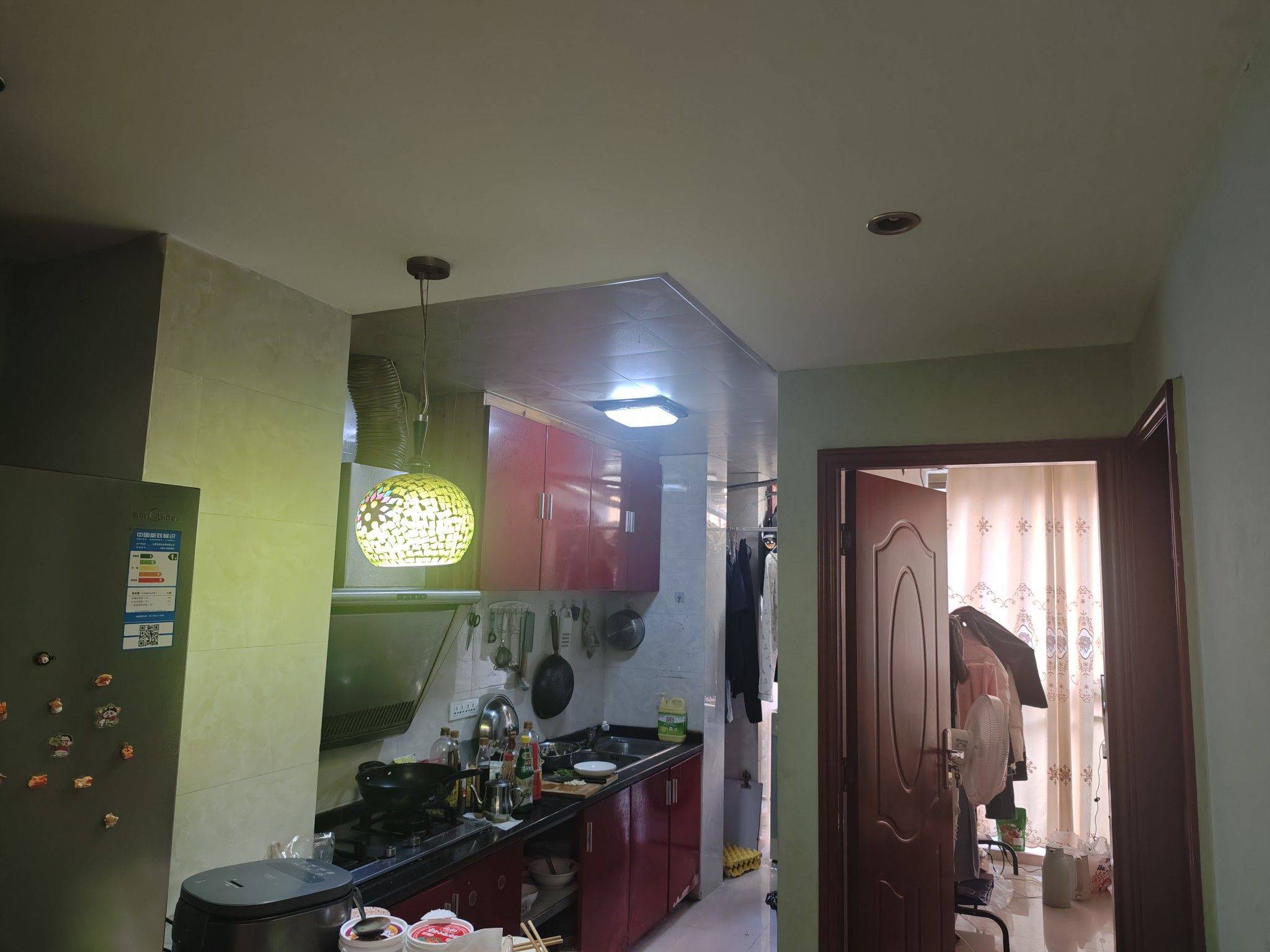 南岸 康德国会山