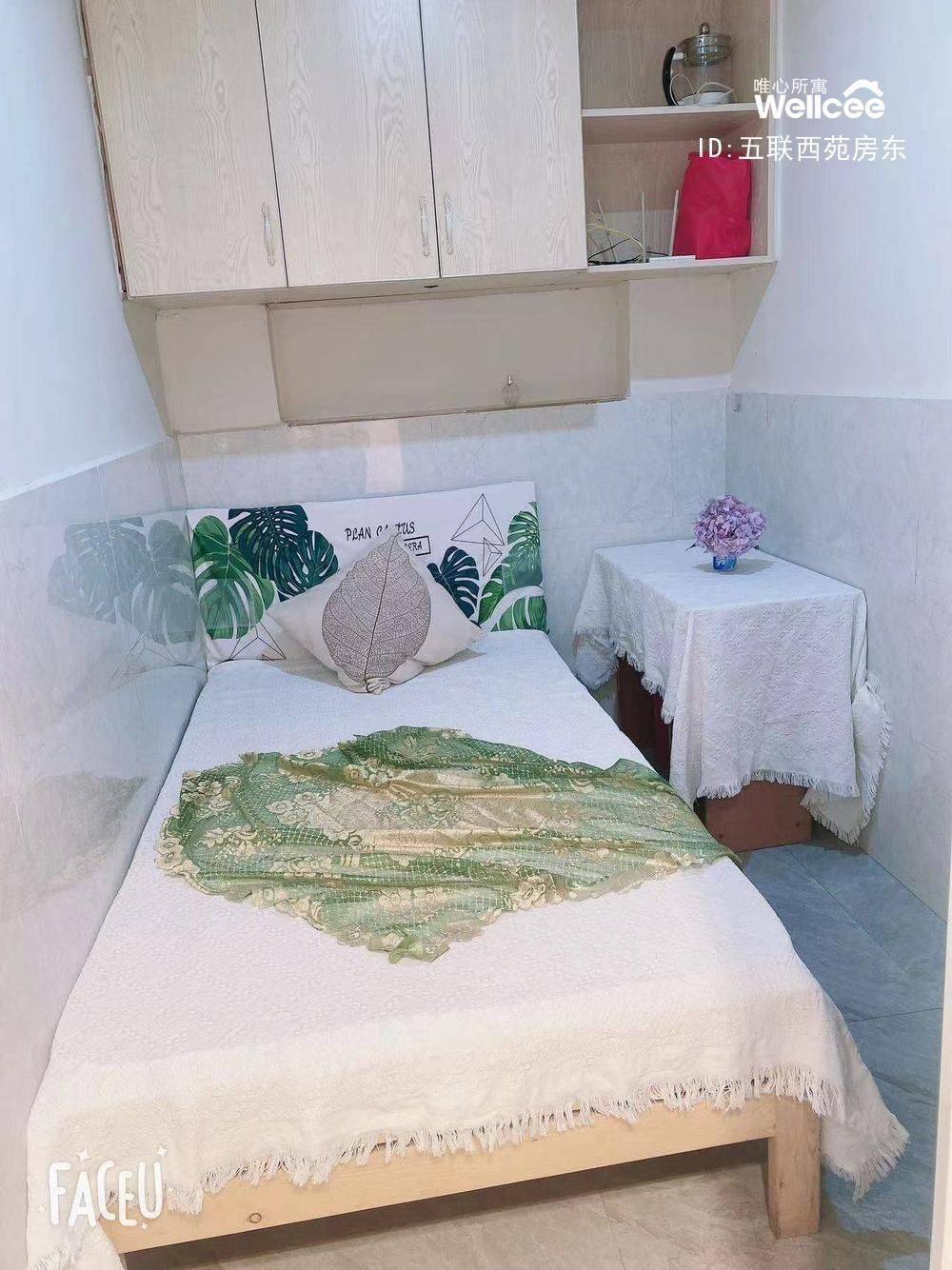 杭州 西湖 | 五联西苑_6