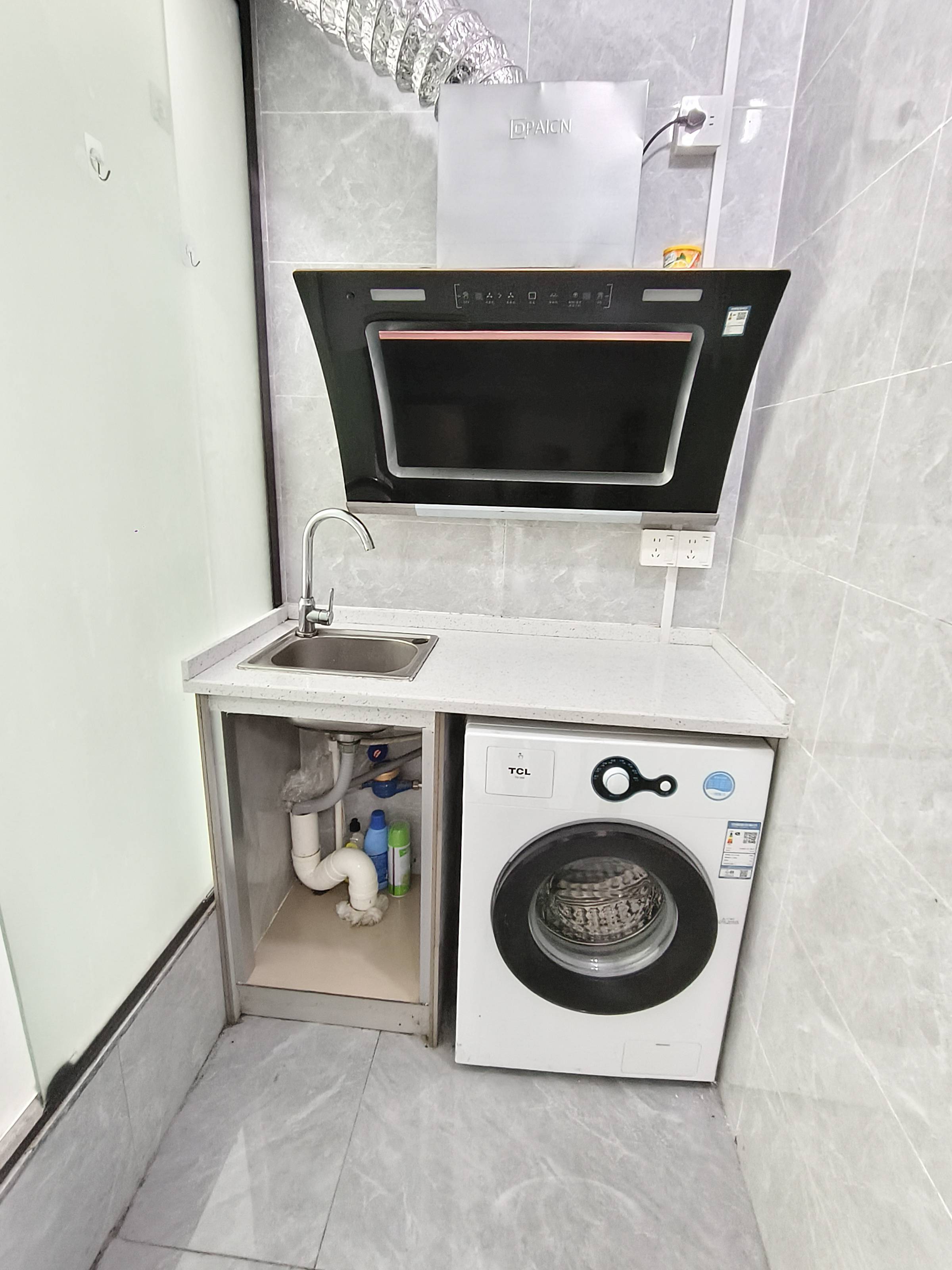 长沙 雨花 | 高双湖商贸城-21栋_7