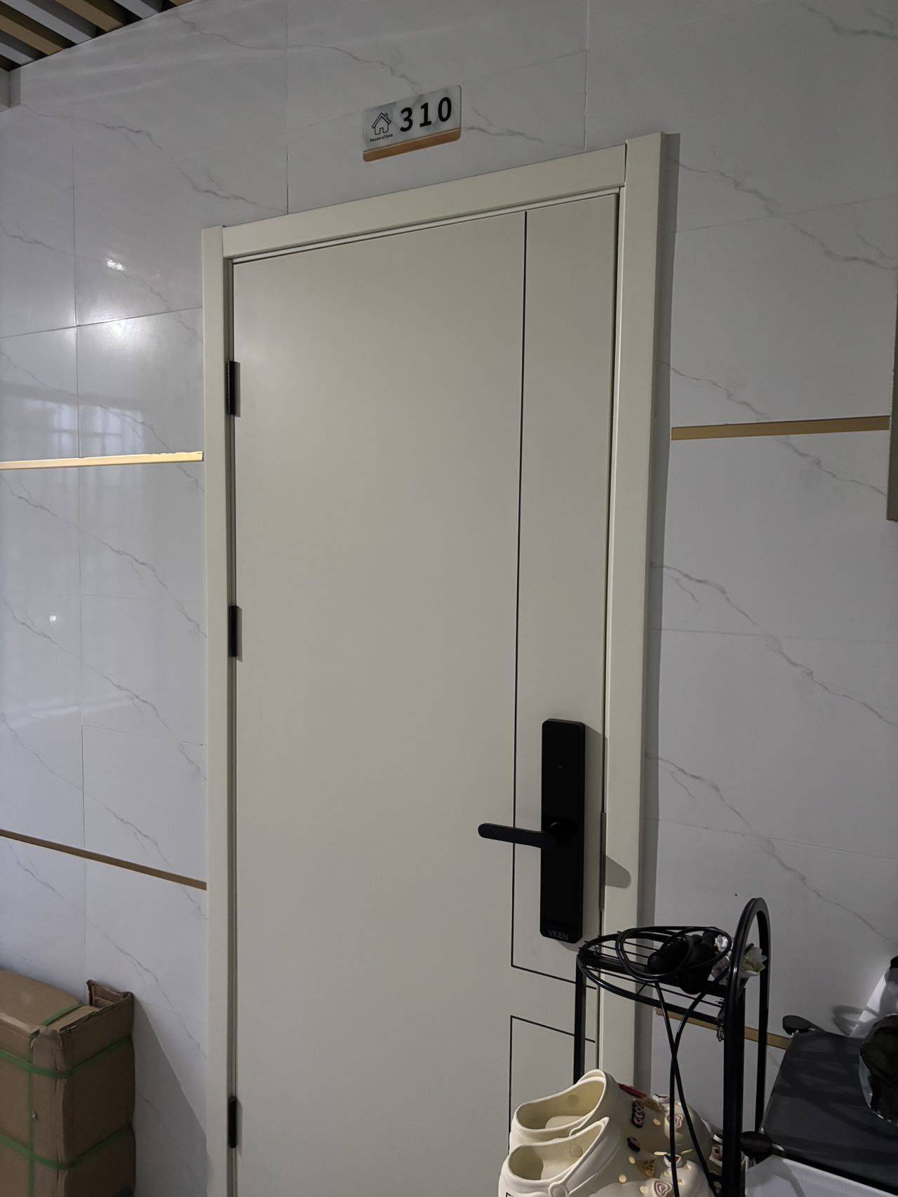 南山 房管所综合楼