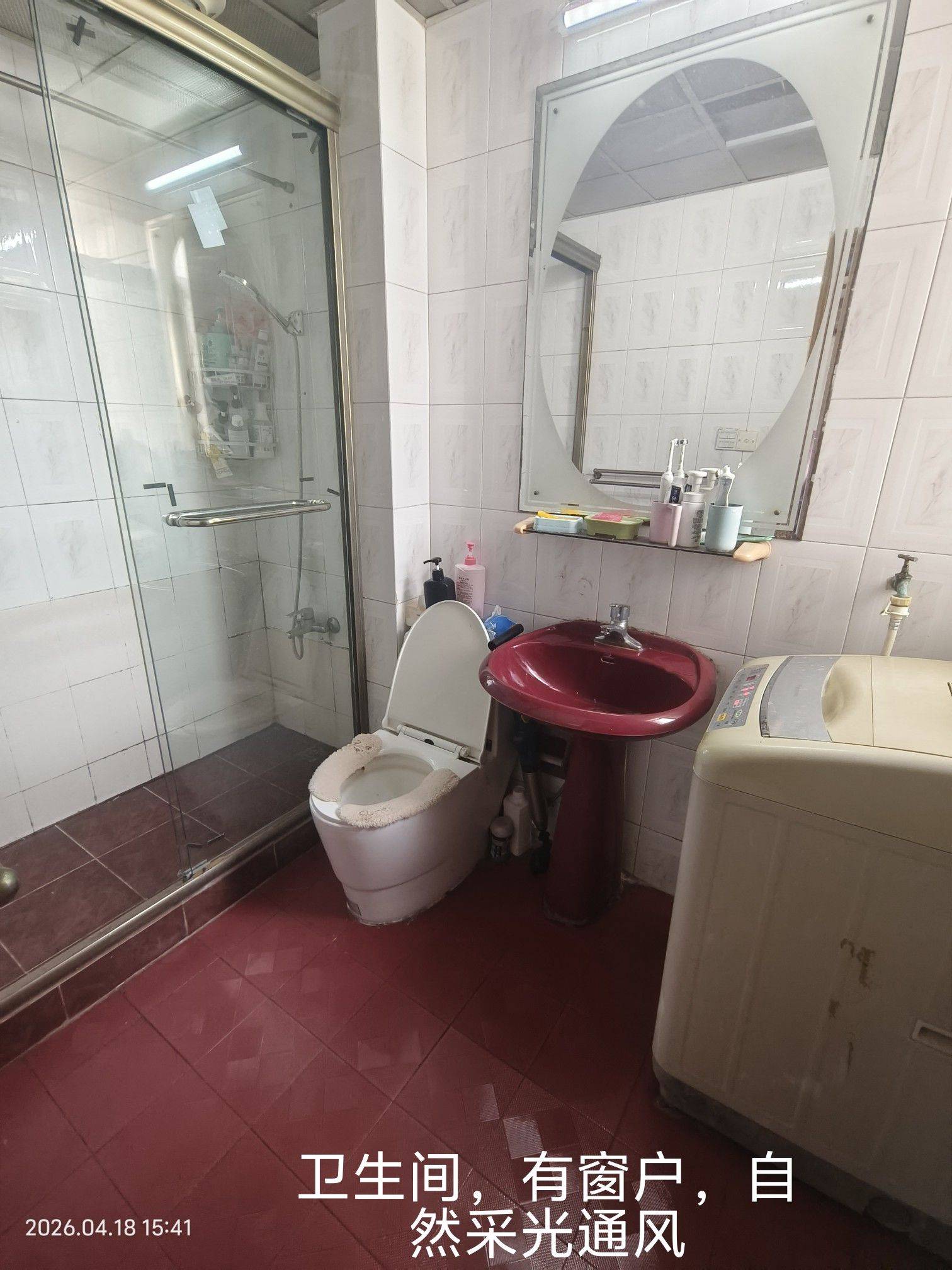 上海 杨浦 | 政立路545弄小区-53号楼_8