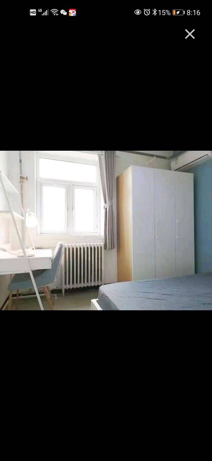 东城 花梗胡同1号院