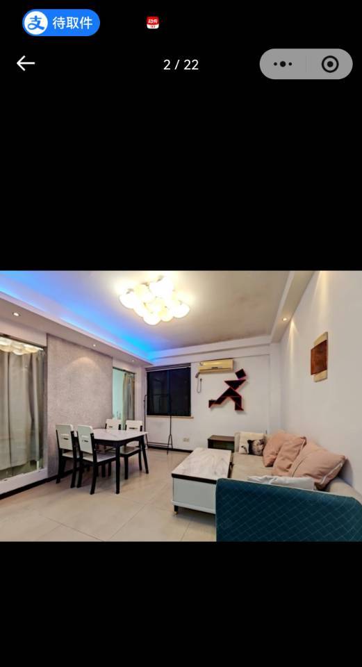 鄞州 城市QQ-286幢