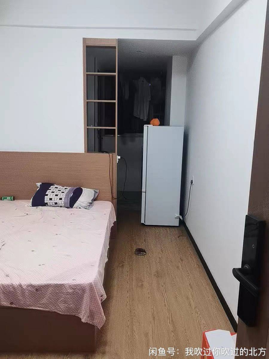 超级滚整租房源3