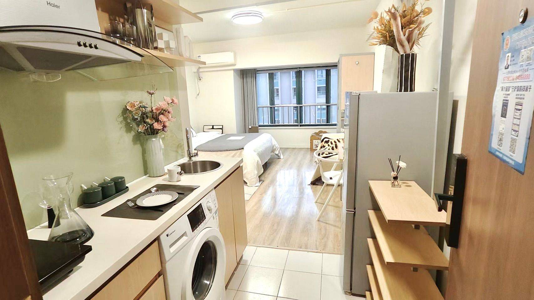 上海 静安 | 锦灏佳园_6