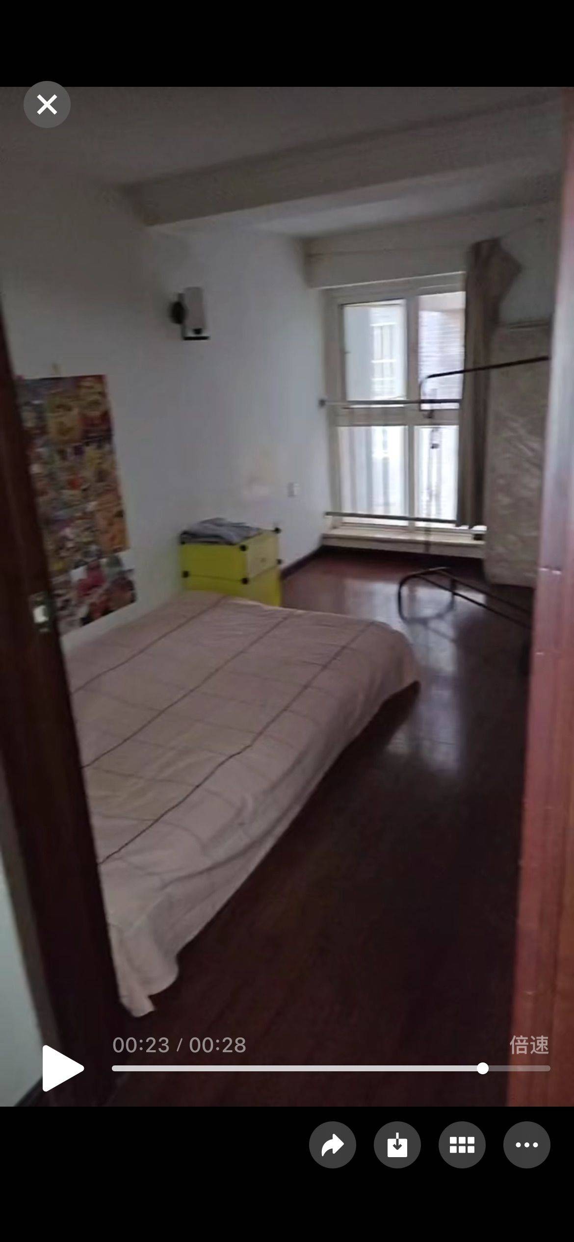 长安 领秀长安-5栋