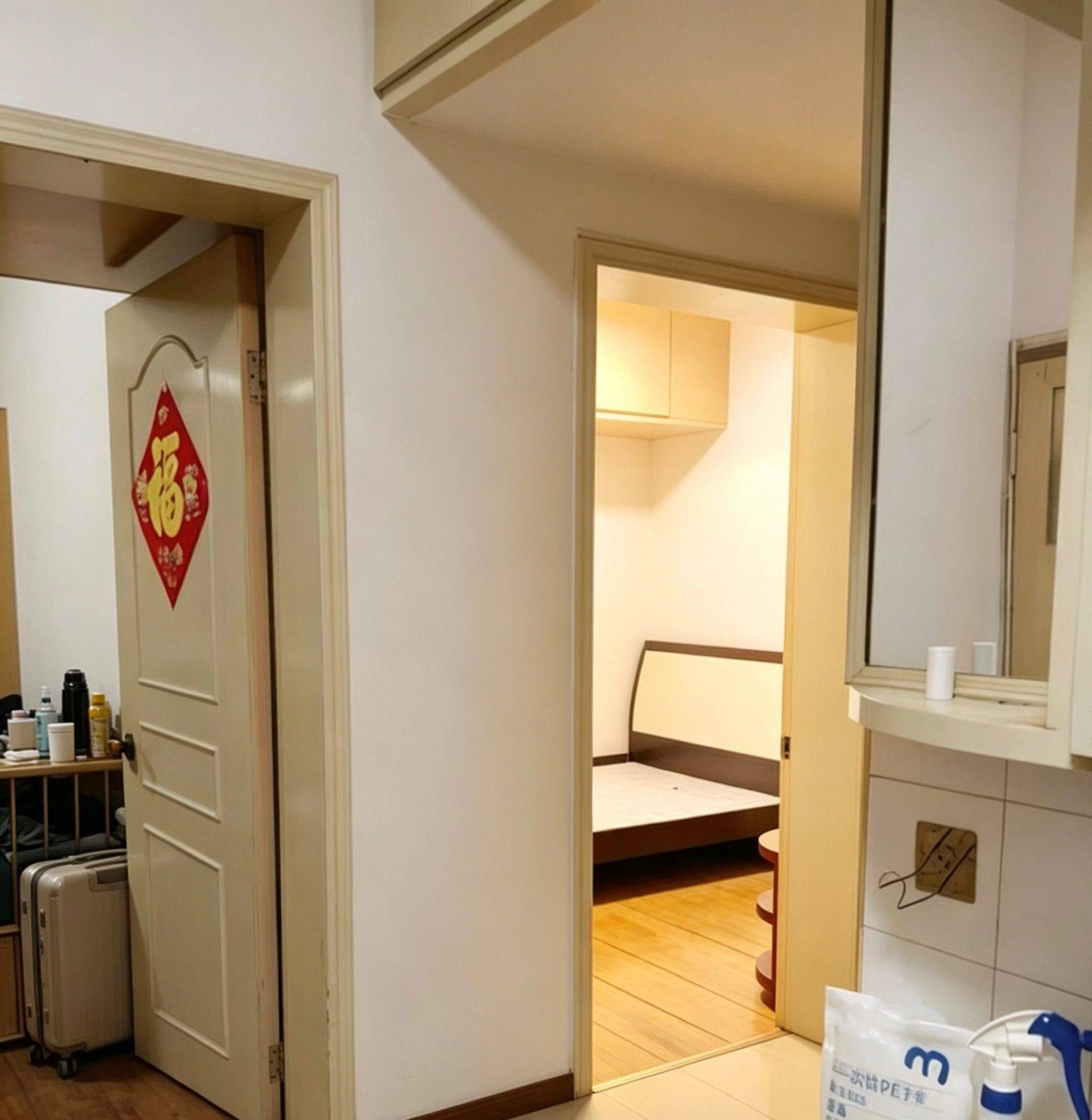 苏州 姑苏 | 航西新村-15幢_3