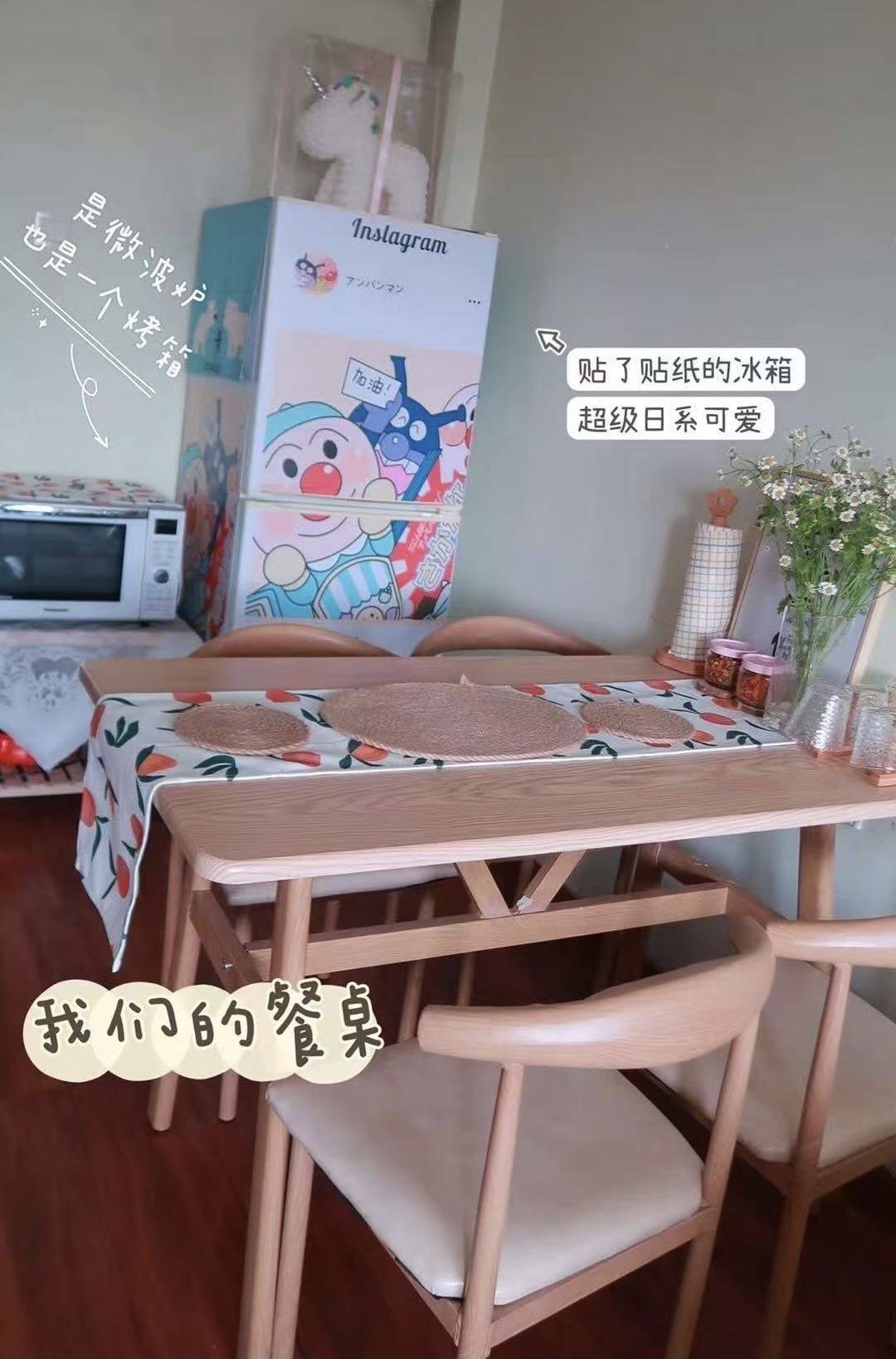 成都 青羊 | 大陆西城秀筑_4