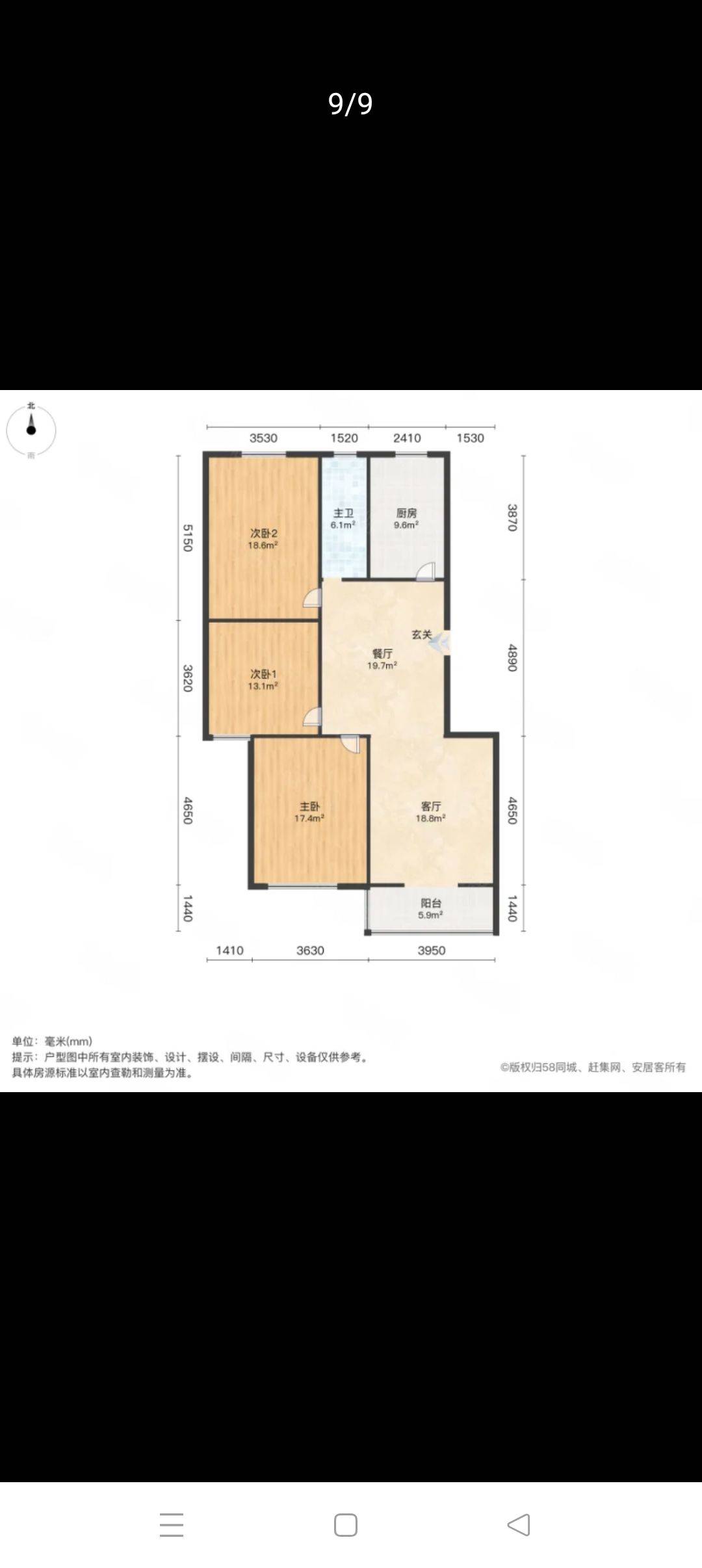 郑州 中原 | 琴海花苑_5