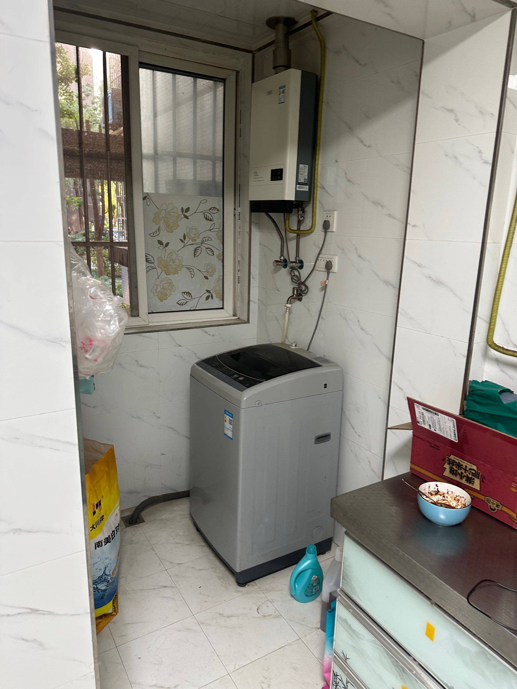 西安 未央 | 海荣名城_4