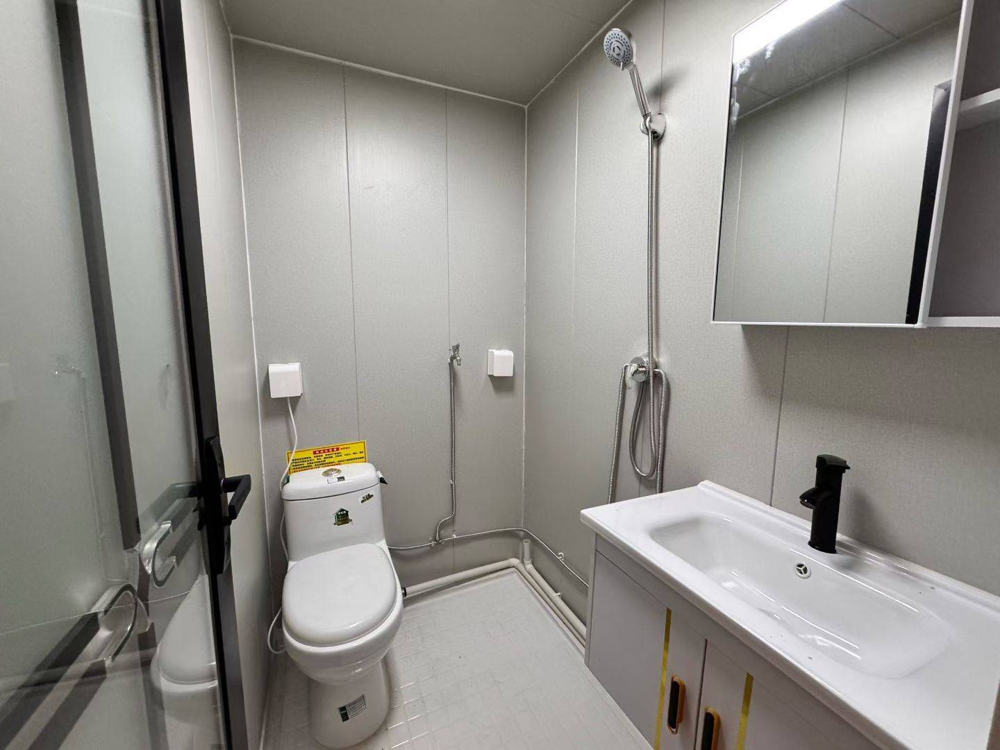 西安 未央 | 浩华香颂国际城_5