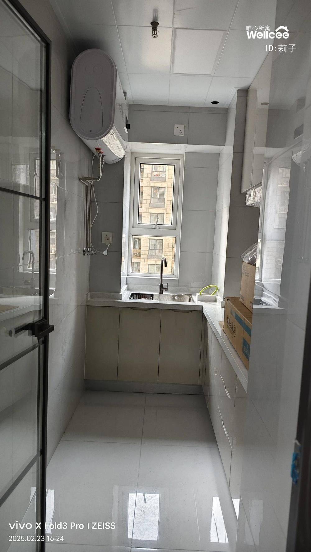 西安 莲湖 | 宏府鹍翔九天_6