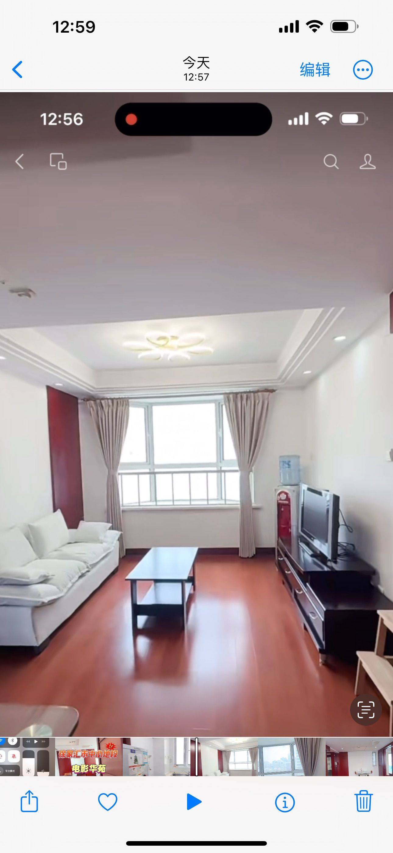 徐汇 电影华苑西区-3号楼