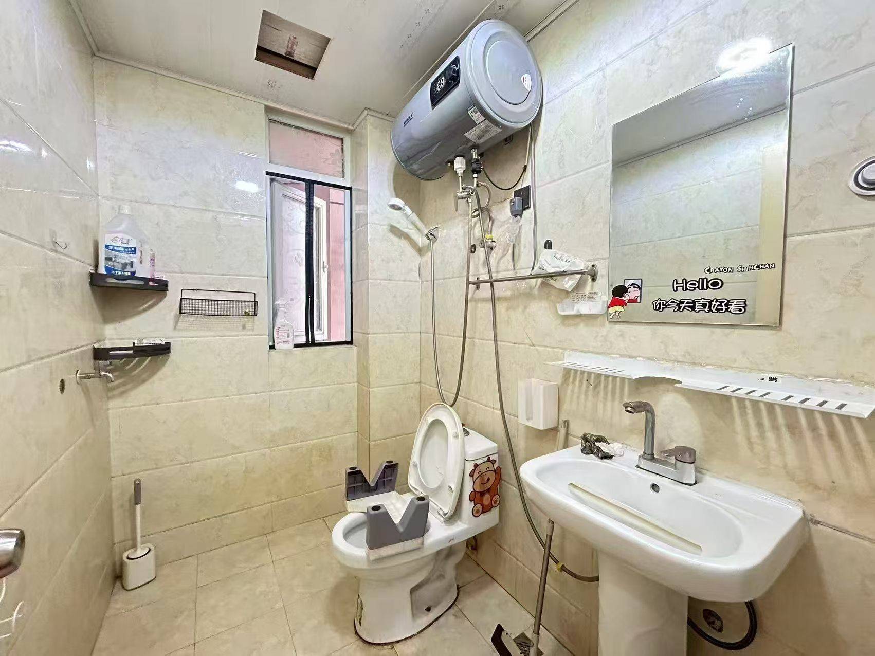 栖霞 花港幸福城芙蓉园