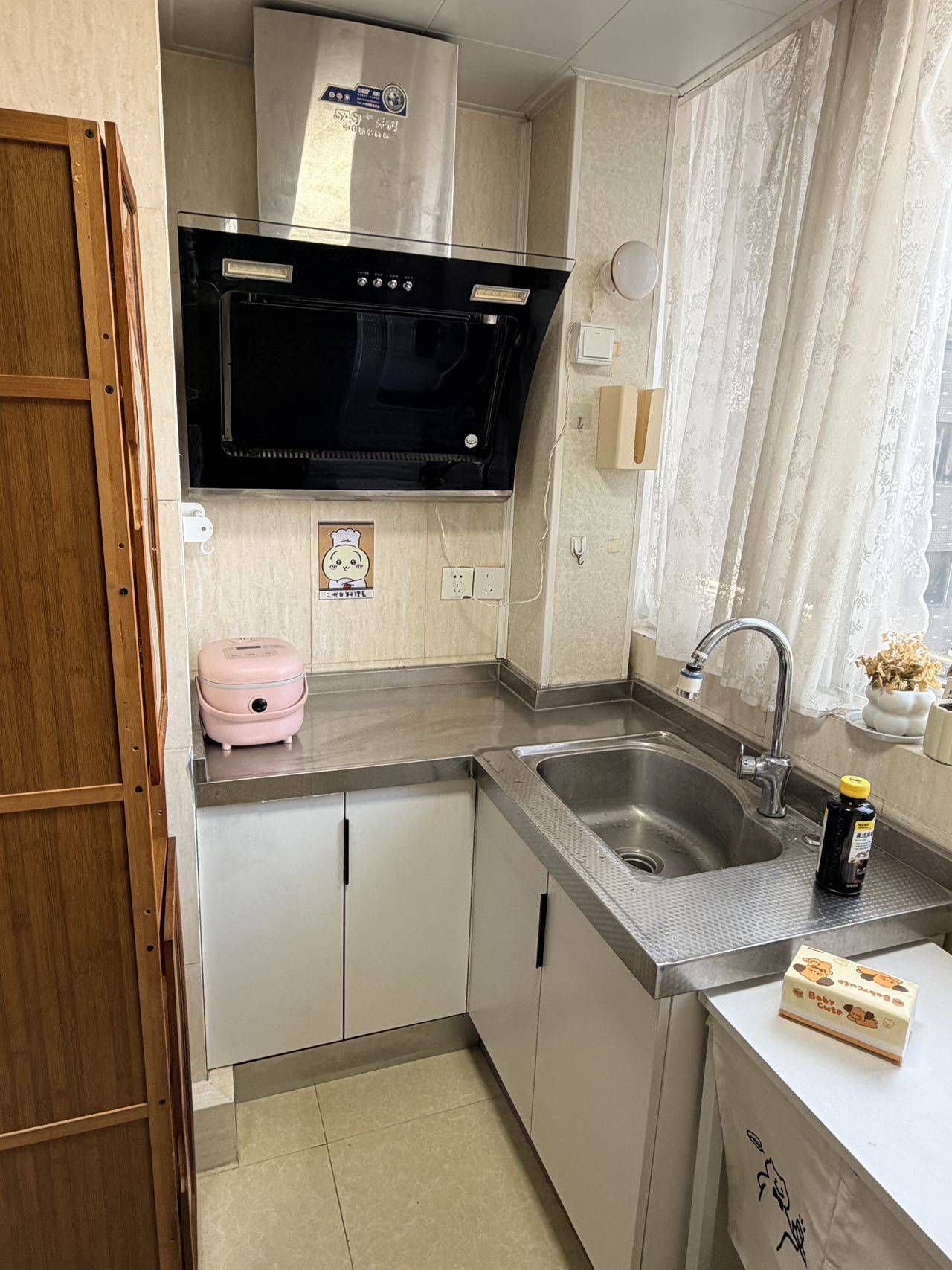 徐州 鼓楼 | 天山绿洲-三期_5