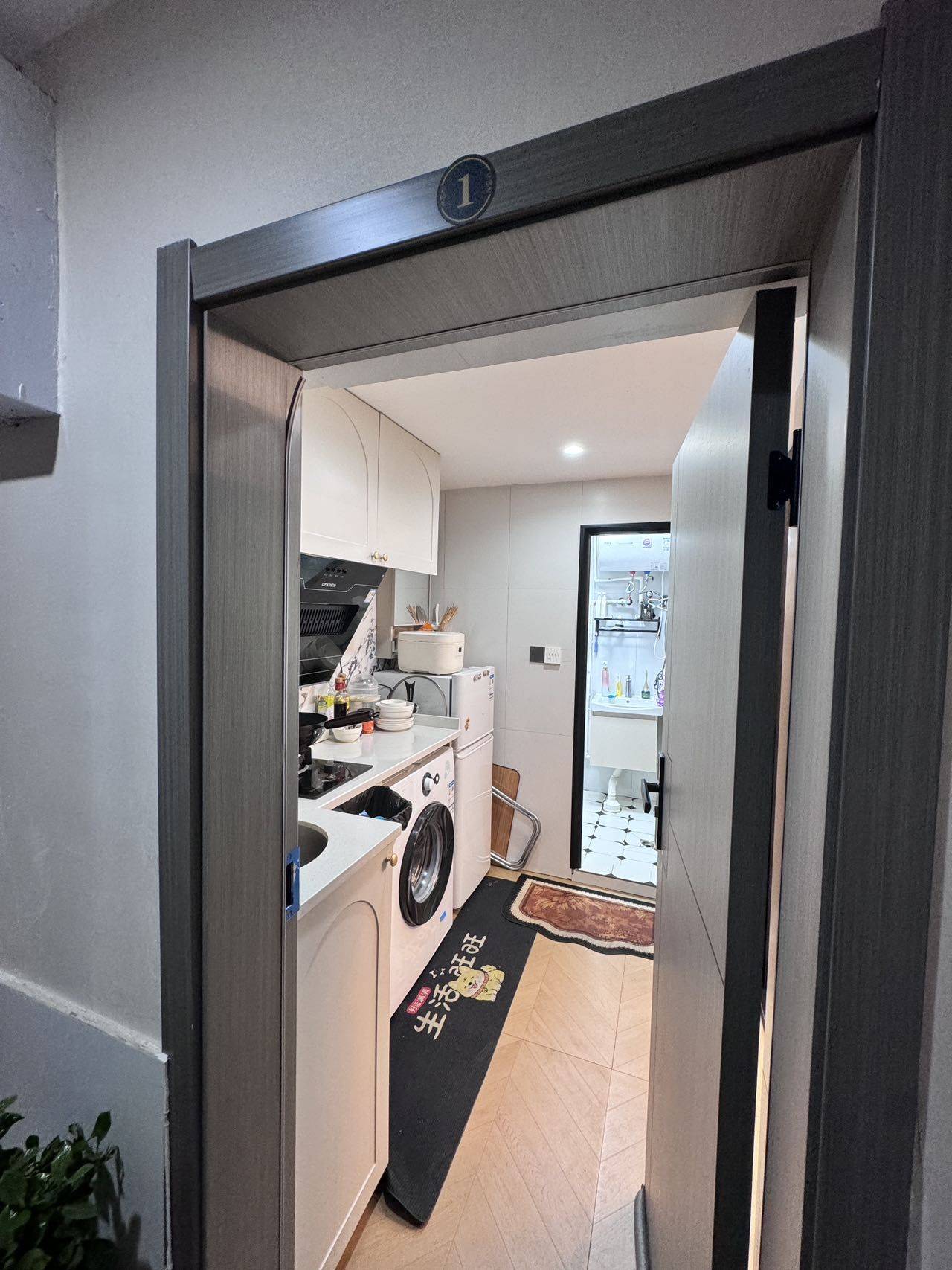 杭州 滨江 | 缤纷北苑_7