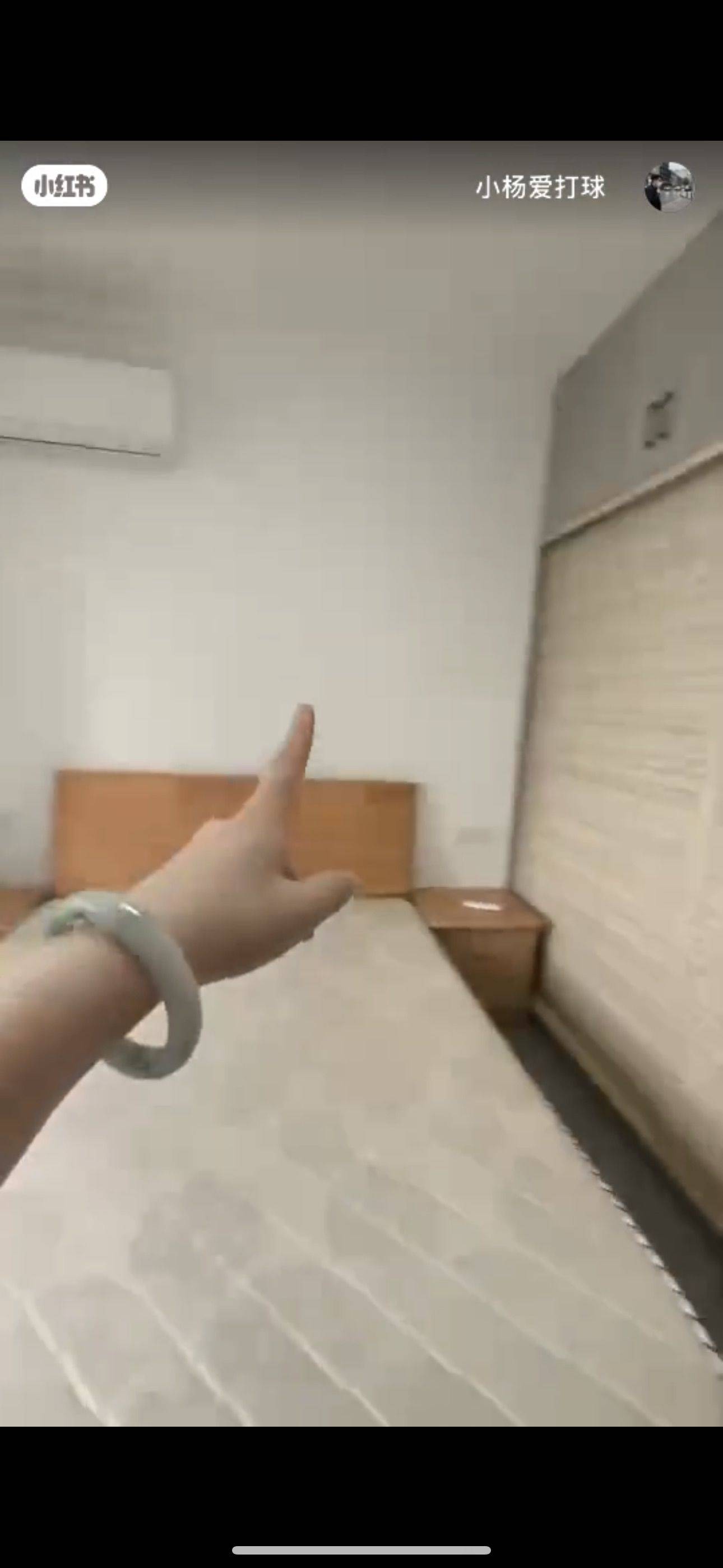 杭州 余杭 | 梦栖金星雅苑_5