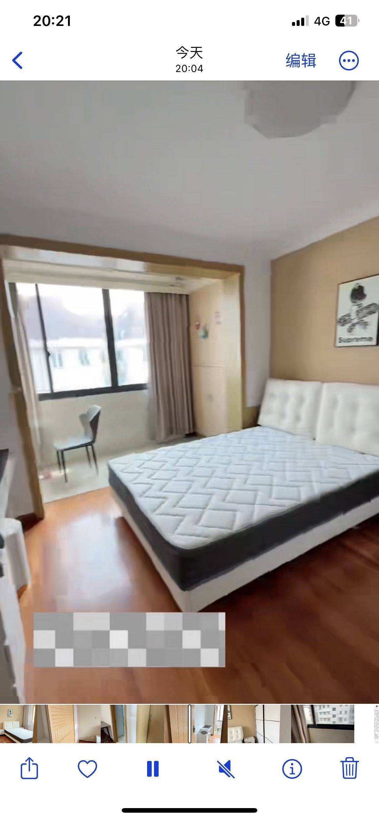 1mo汉堡包.🍔整租房源1