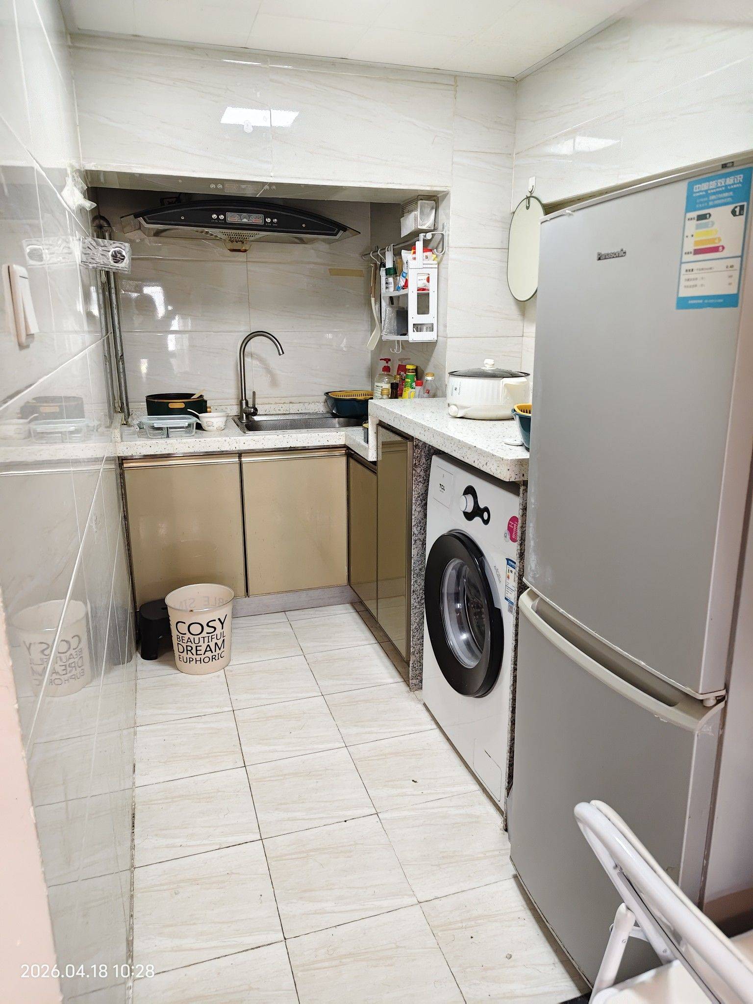 成华 中国铁建广场-3号楼