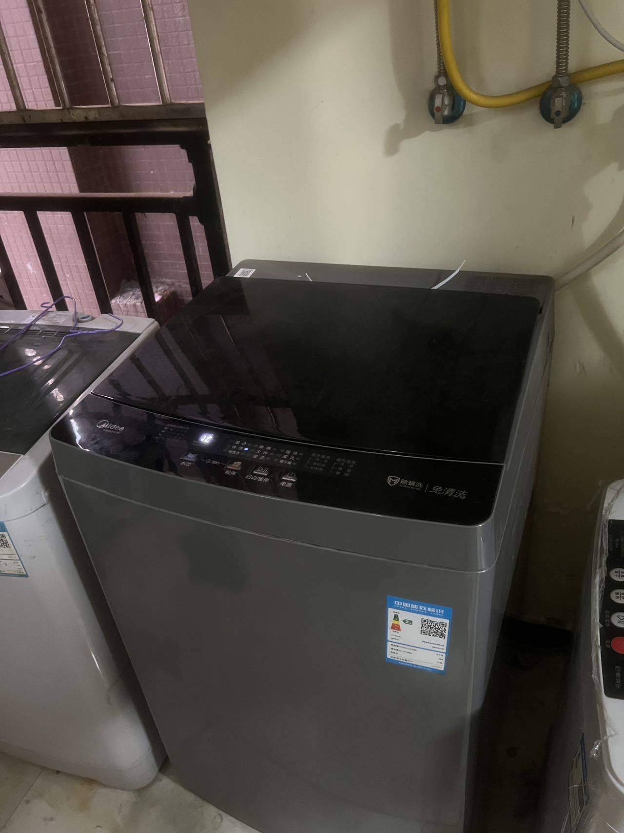 成都 武侯 | 保利锦湖林语北区_3