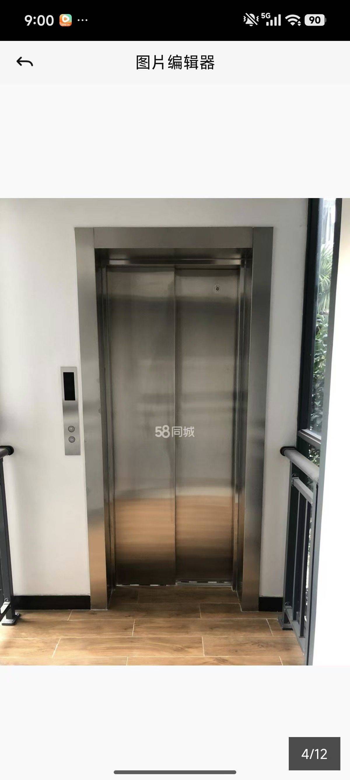 上海 静安 | 临汾小区_7