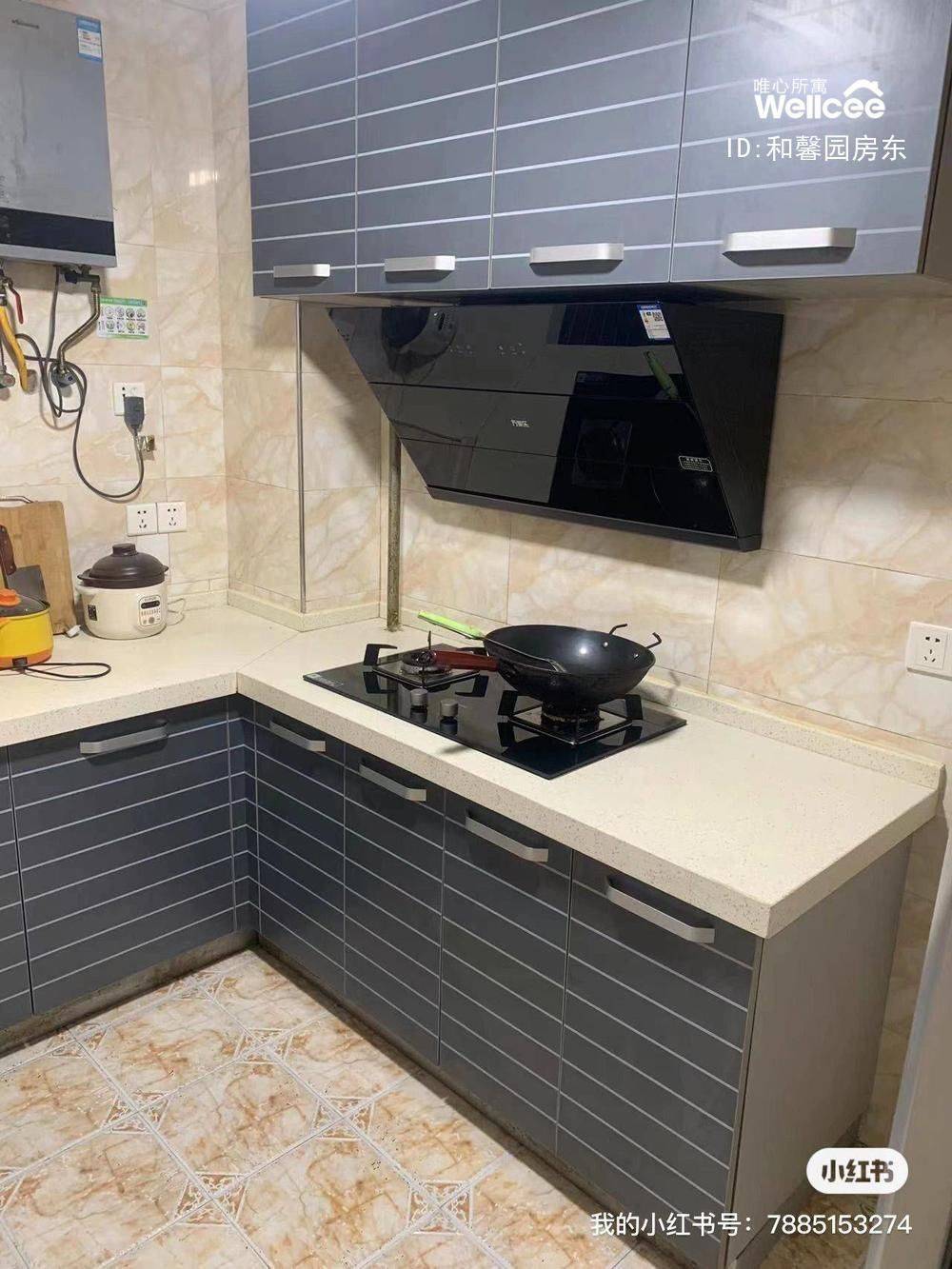 长沙 岳麓 | 和馨园一期-B区_6