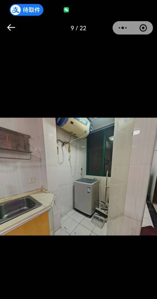 鄞州 城市QQ-286幢