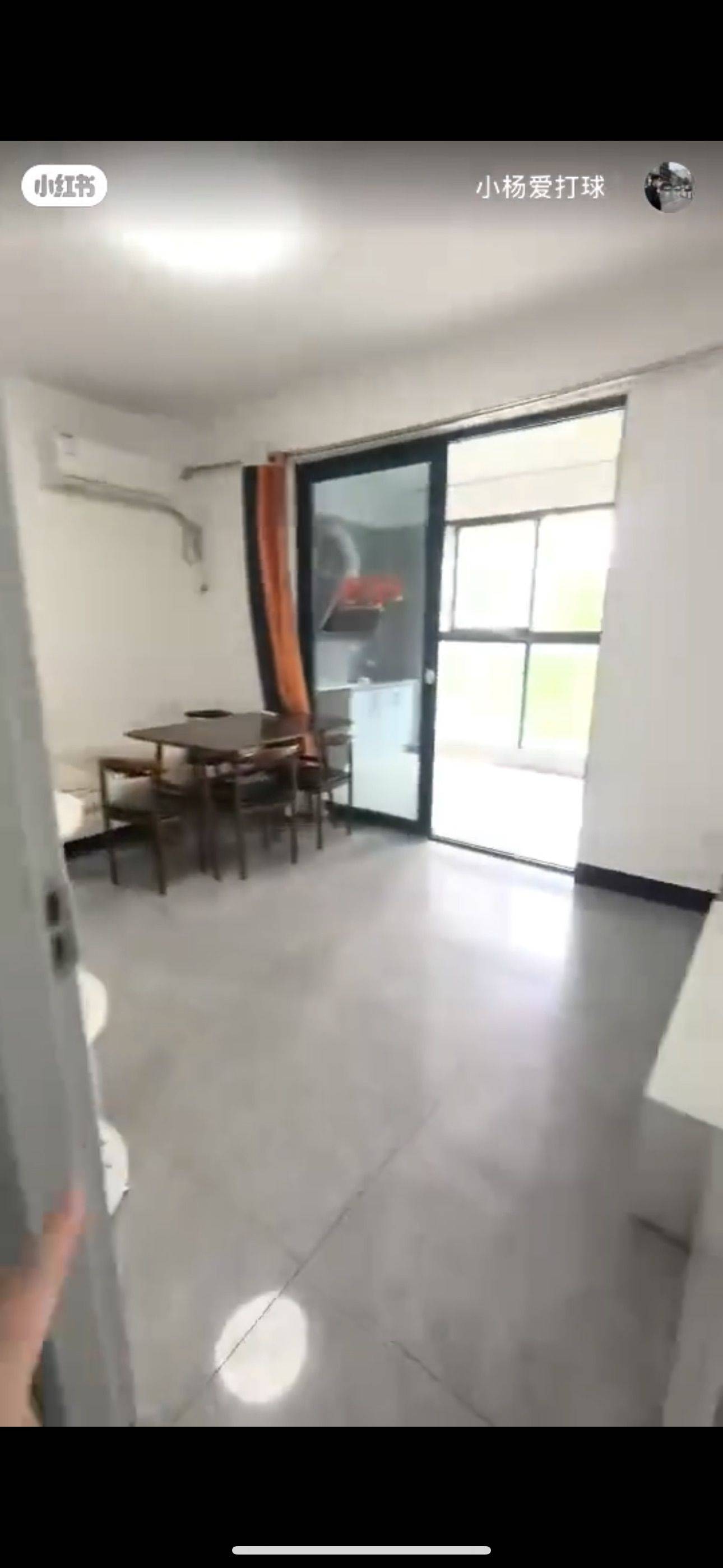 余杭 梦栖金星雅苑