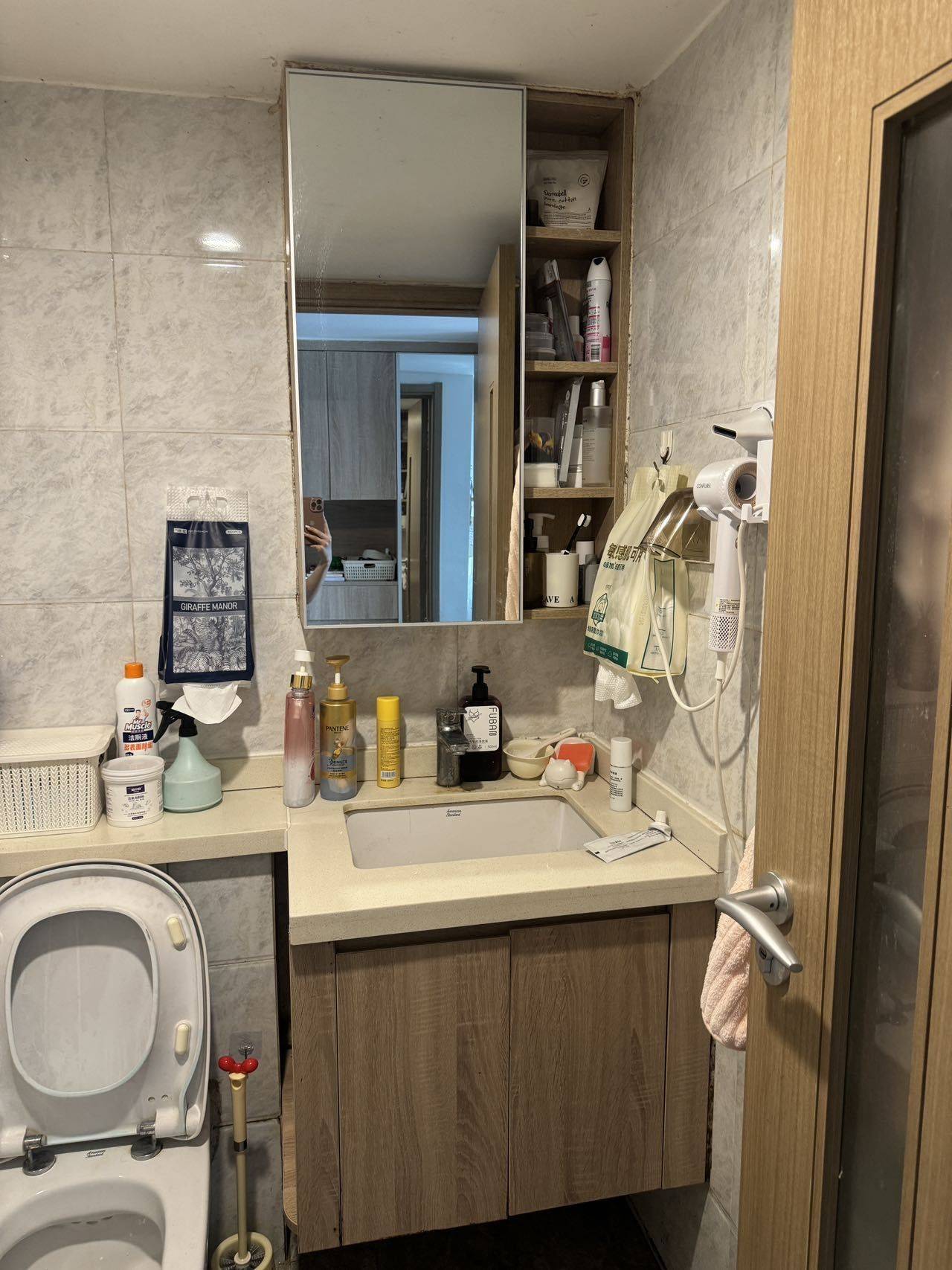 东莞 东城 | 卓越·中寰_6