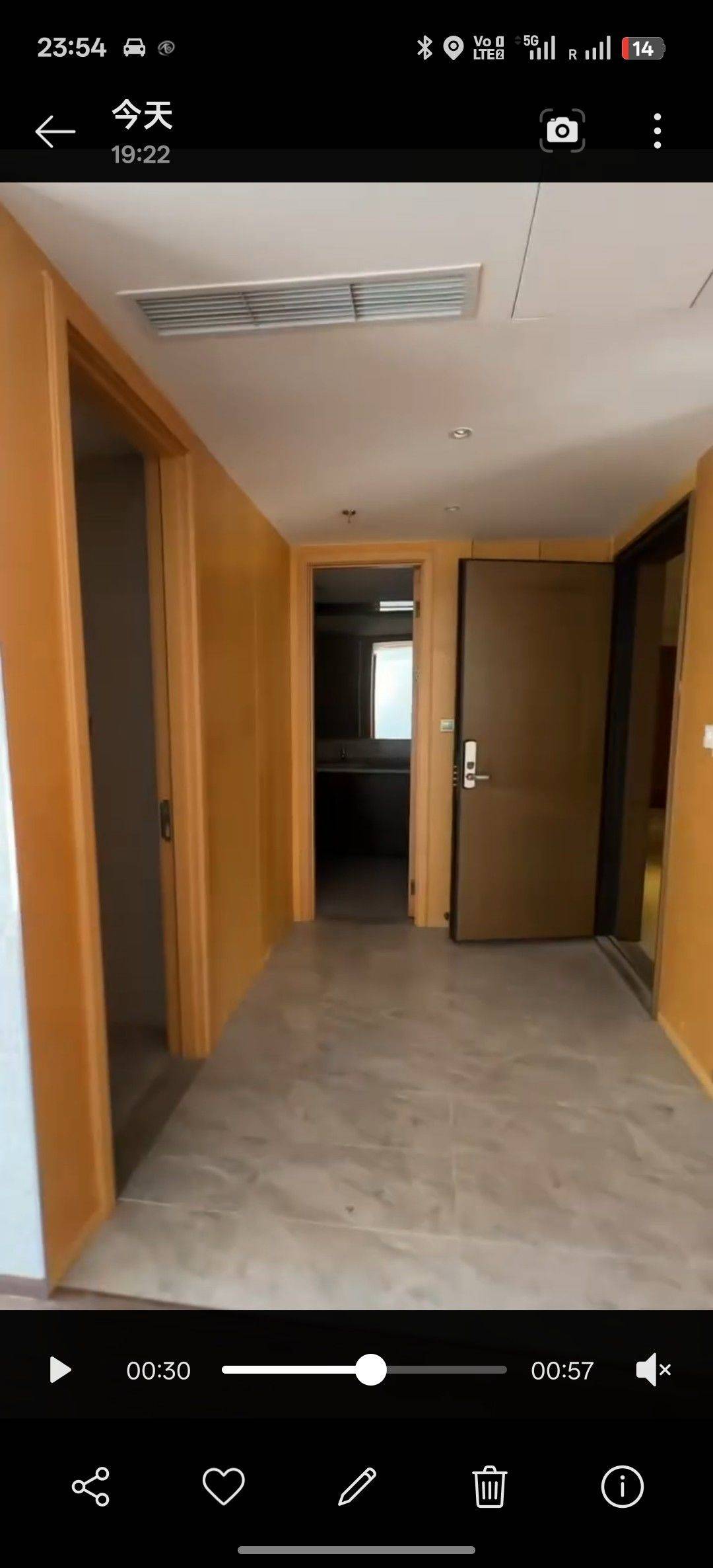 大连 中山 | 富丽华国际公寓_7