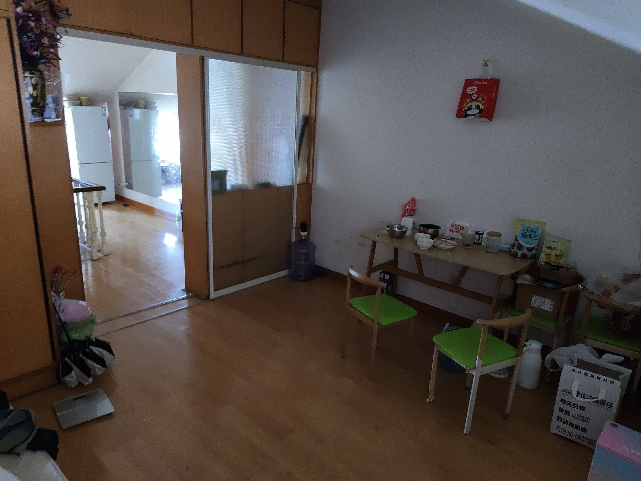 椒盐锅巴整租房源2