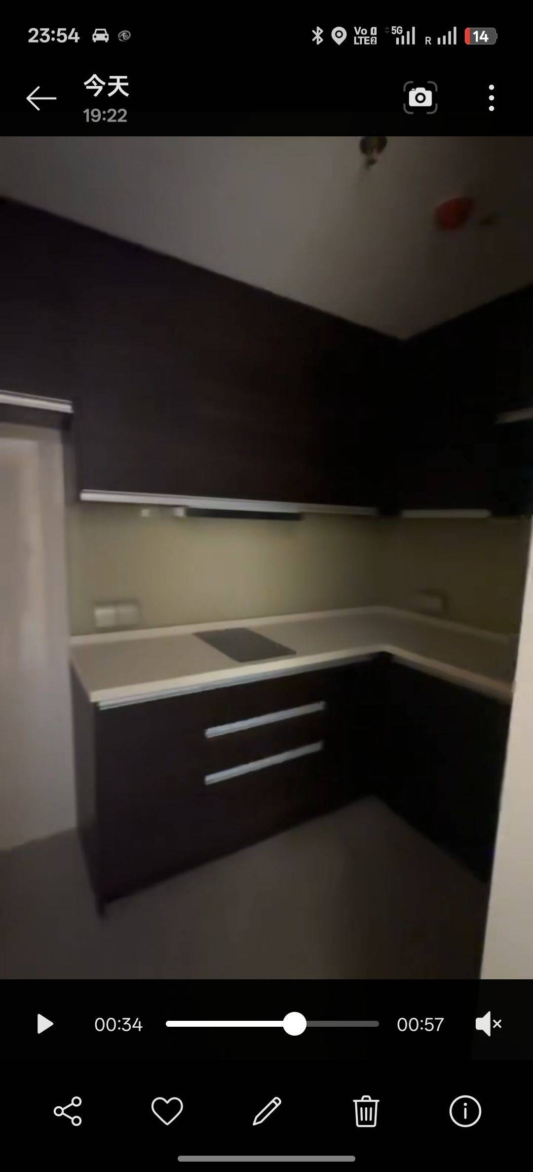 大连 中山 | 富丽华国际公寓_5