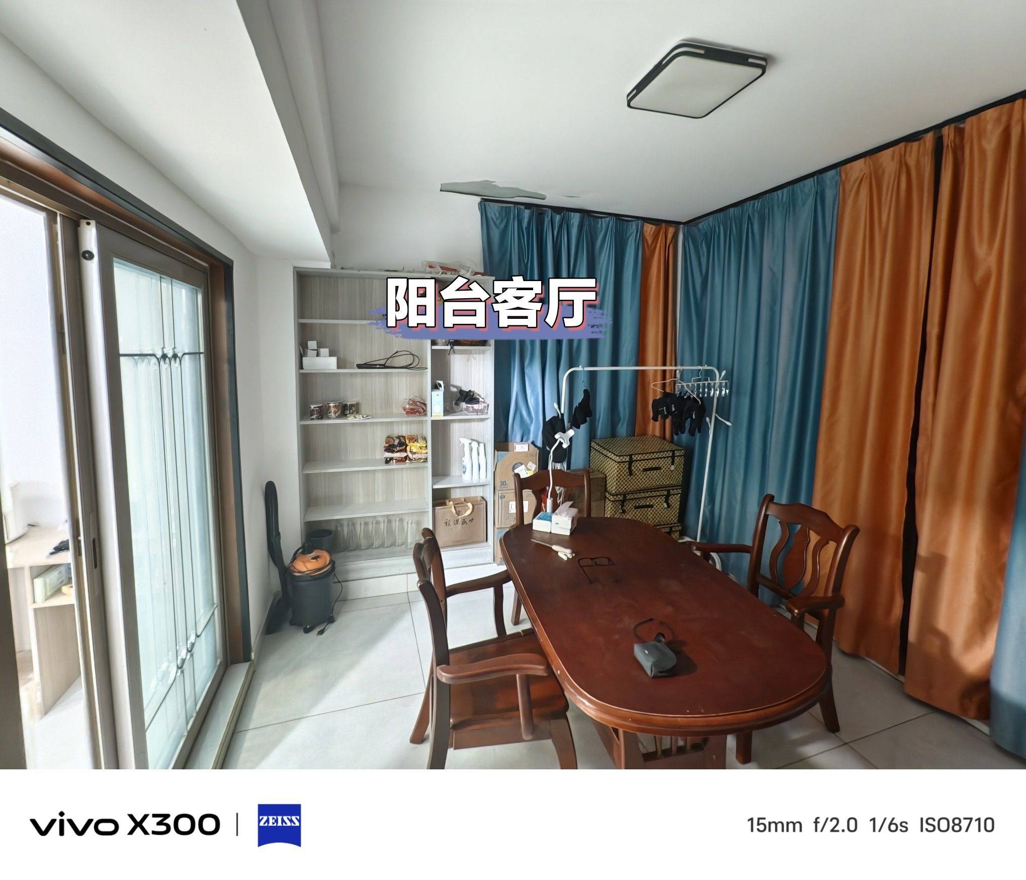 常州 金壇 | 五星家园-14号楼_8