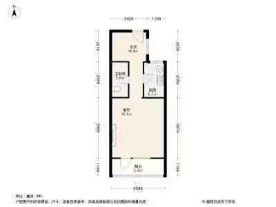 Hock整租房源1