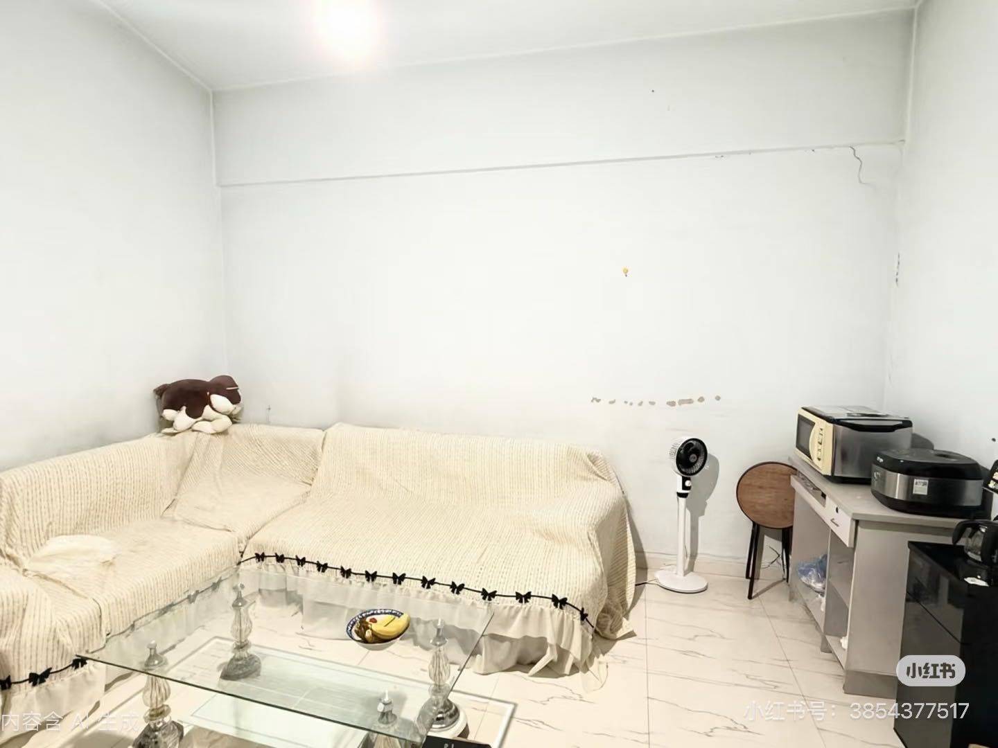 南岗 学府花园-8号楼