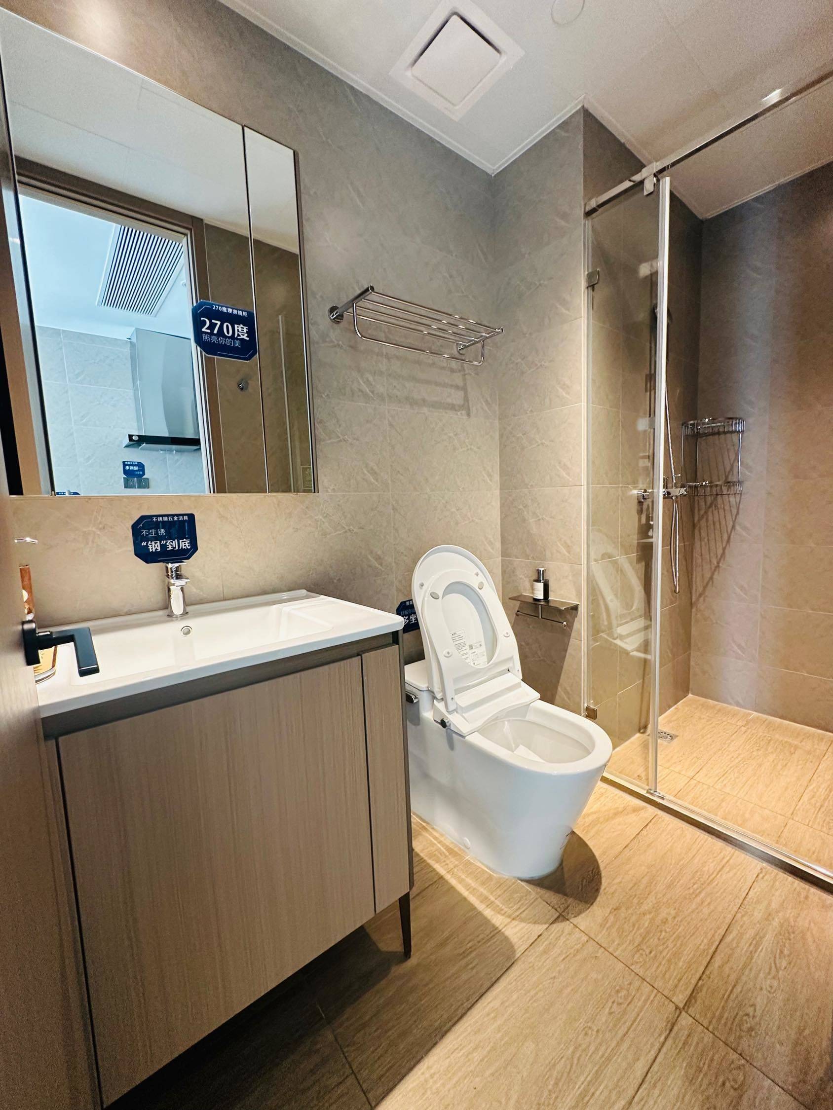 北京 大兴 | 北京未来云城方隅服务公寓-AB座_8