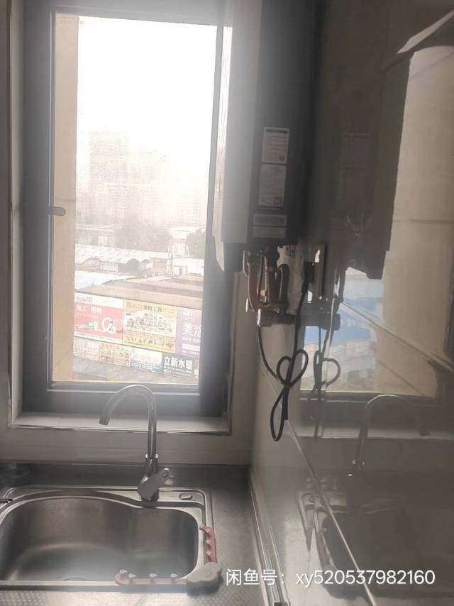 西安 新城 | 西安坚果公寓_3