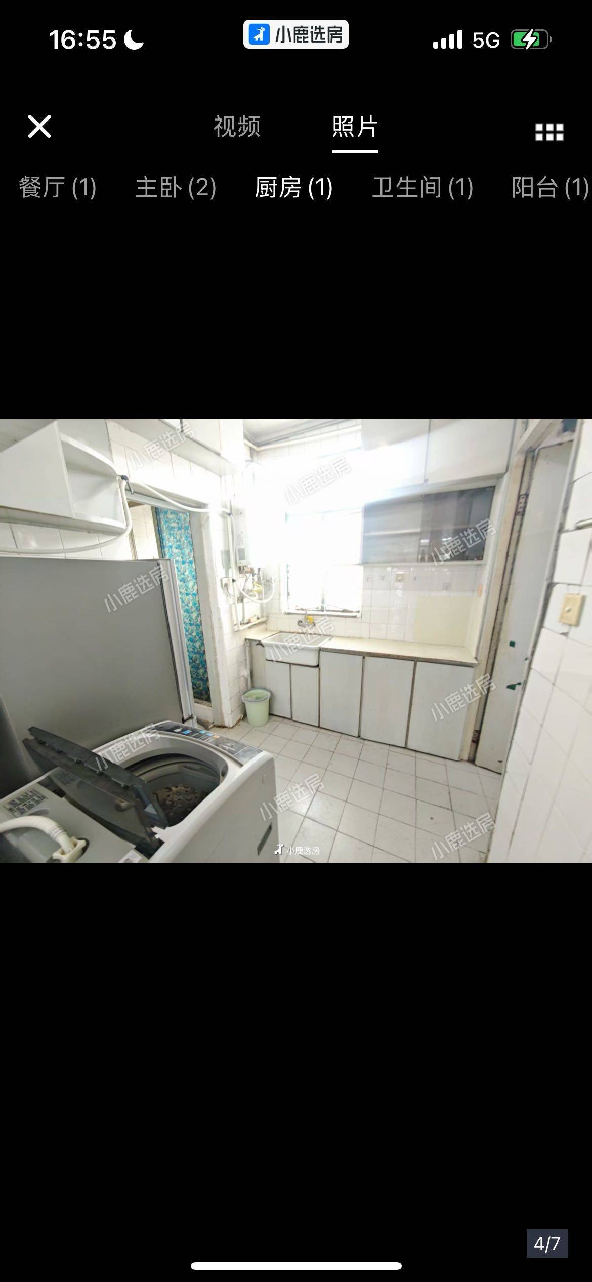 上海 虹口 | 玉田路432弄_5