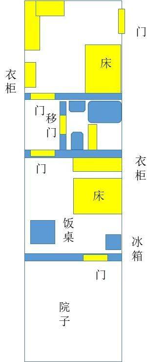 吳江 梨花小区-218号楼