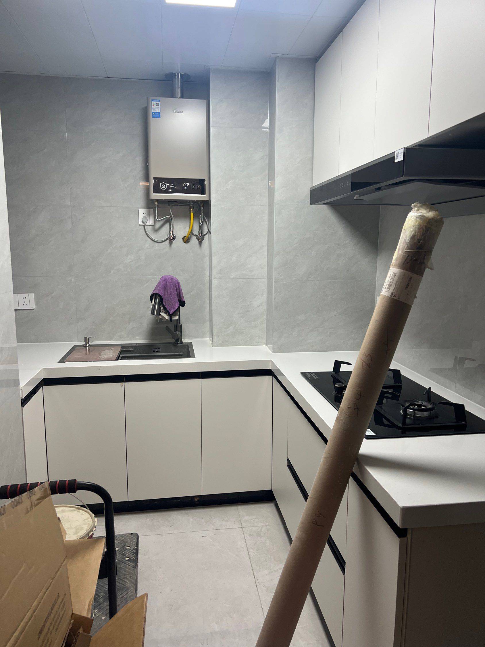 徐州 铜山 | 金地格林世界_4