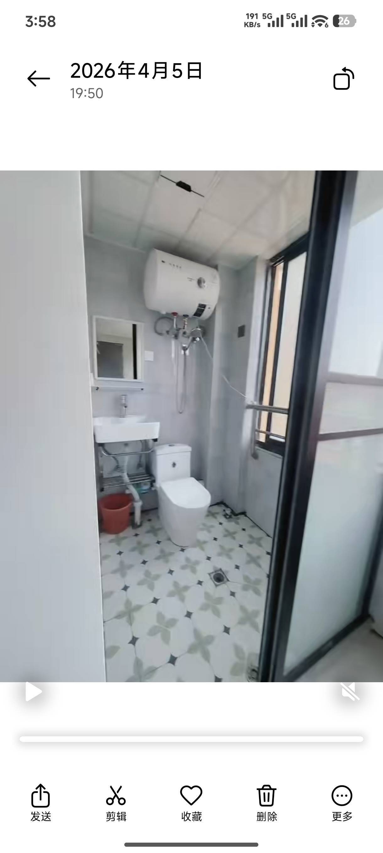 不能不服整租房源2