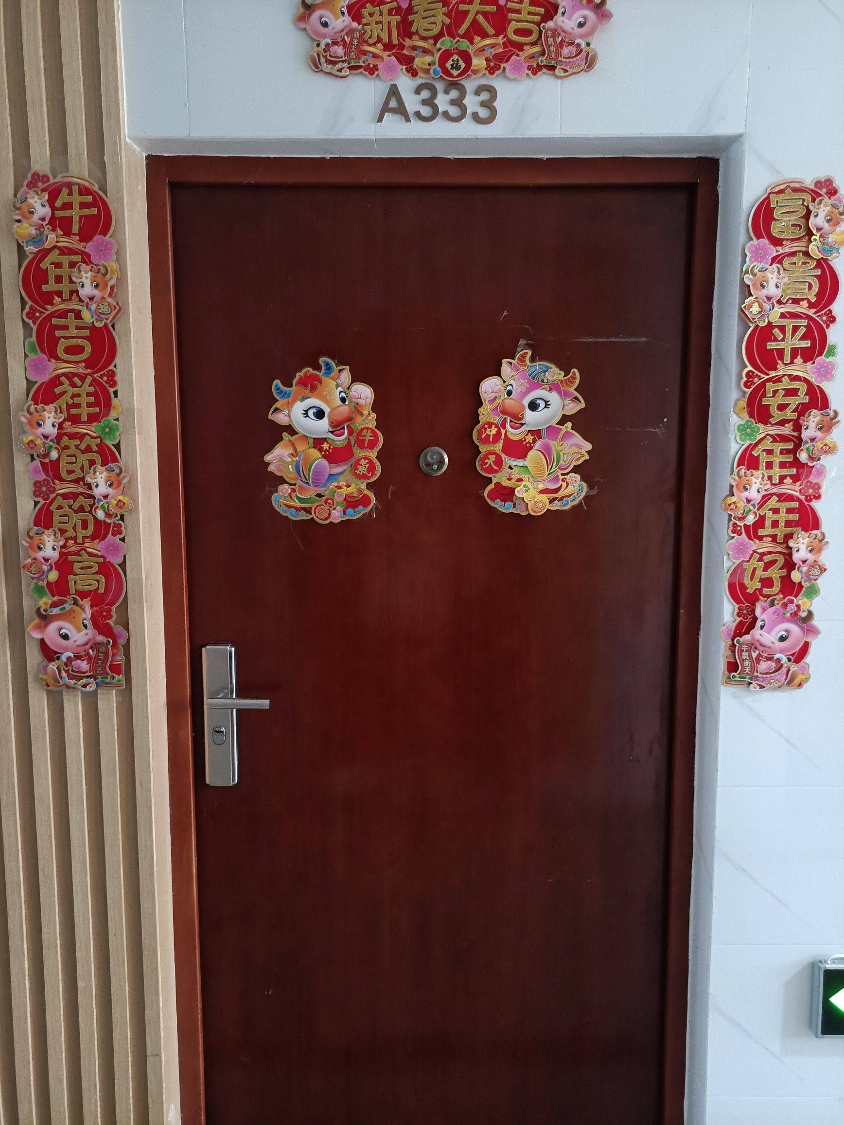 蜉蝣整租房源1