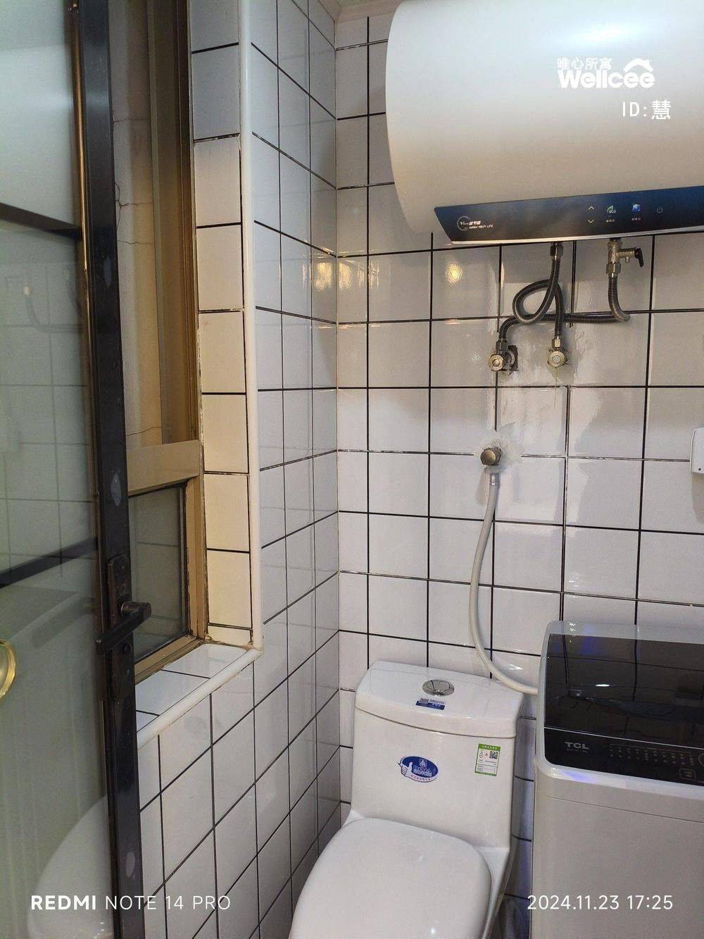 上海 浦东 | 玉兰香苑二期C块_5