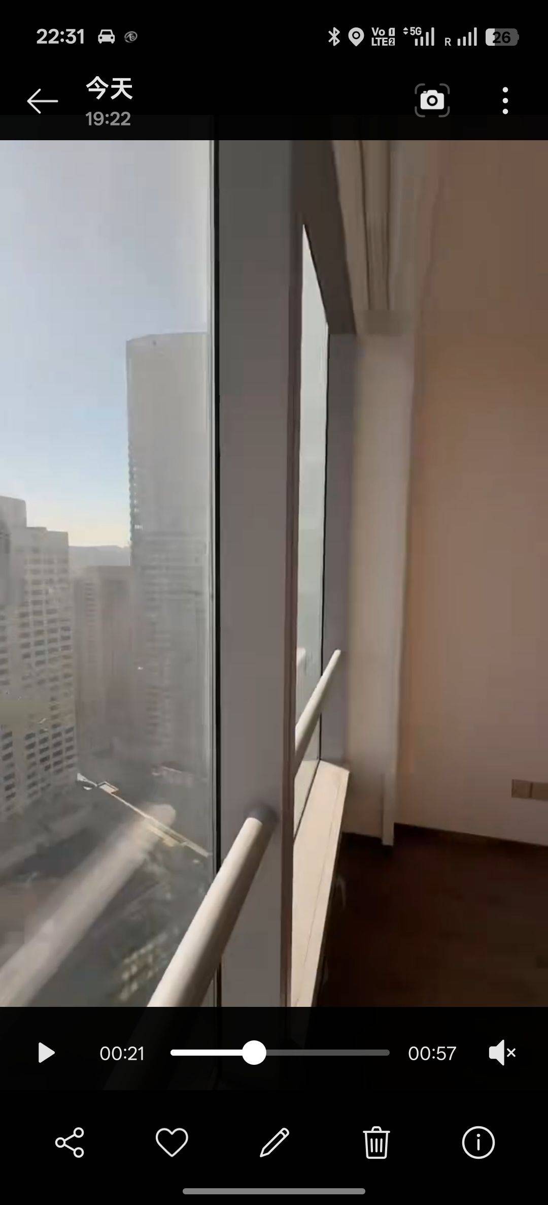 大连 中山 | 富丽华国际公寓_8